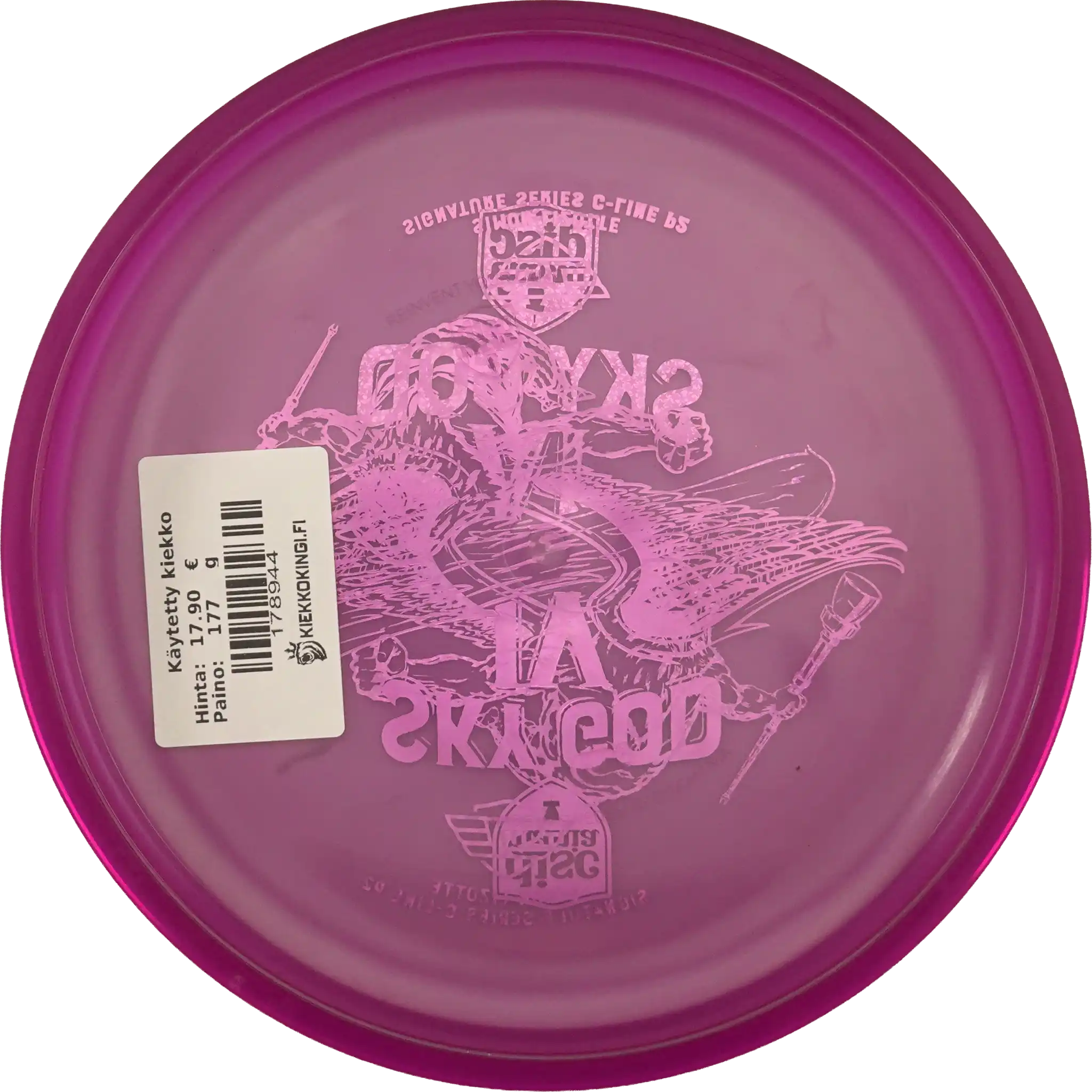 C-Line P2 - Sky God 4 - Simon Lizotte - Misprint