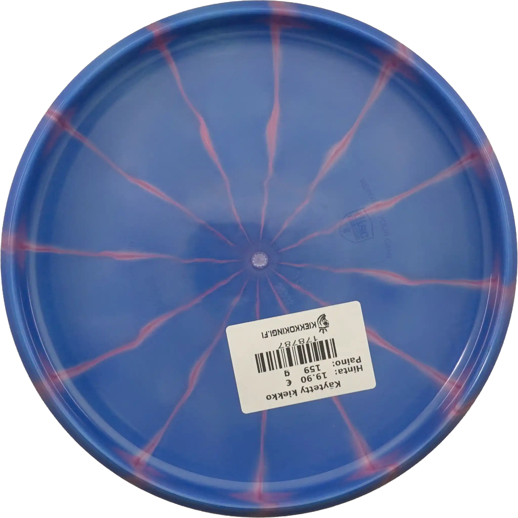 Lux Vapor Spore