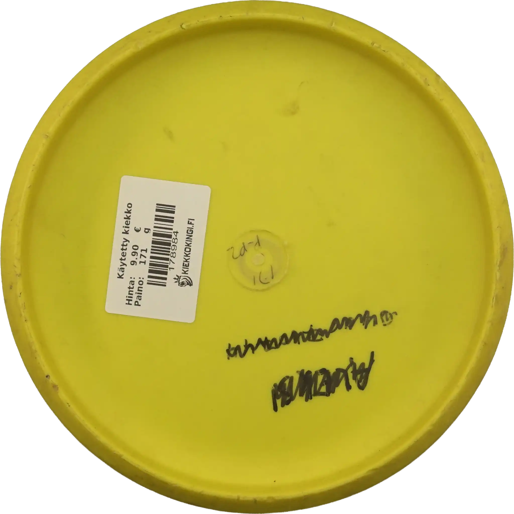 P-Line P2 - Factory Second