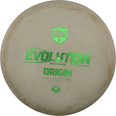 Soft Exo Origin - Special Edition