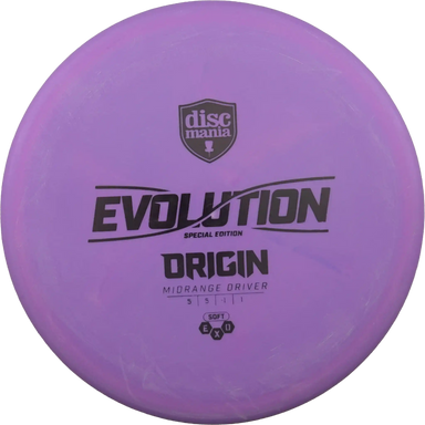 Soft Exo Origin - Special Edition