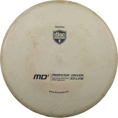 SG-Line MD1 - First Run