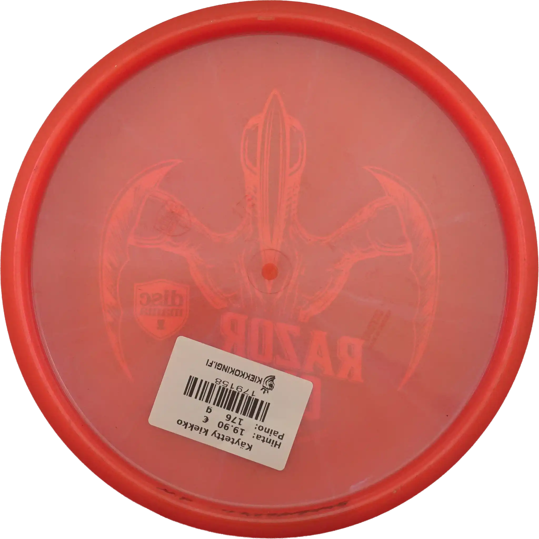 Meta Tactic - Razor Claw 3 - Eagle McMahon Signature Series