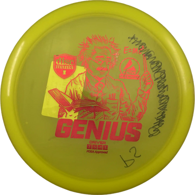Active Premium Genius