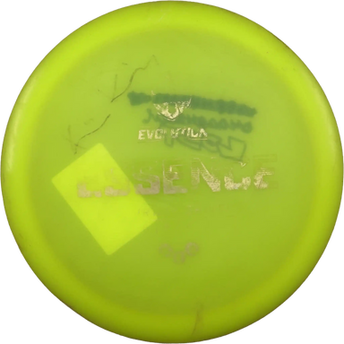 Neo Essence