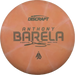 CT Swirl Focus - Anthony Barela Tour Series