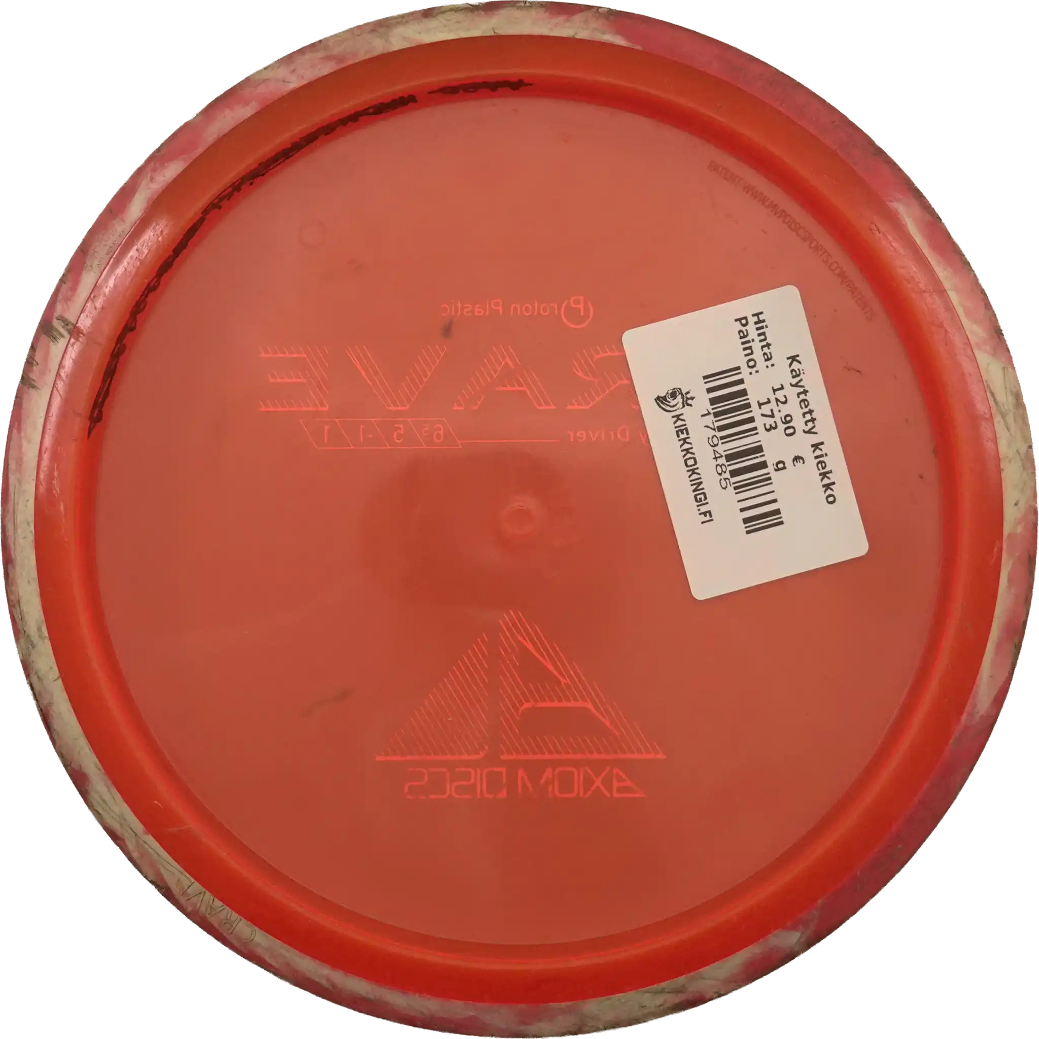 Proton Crave