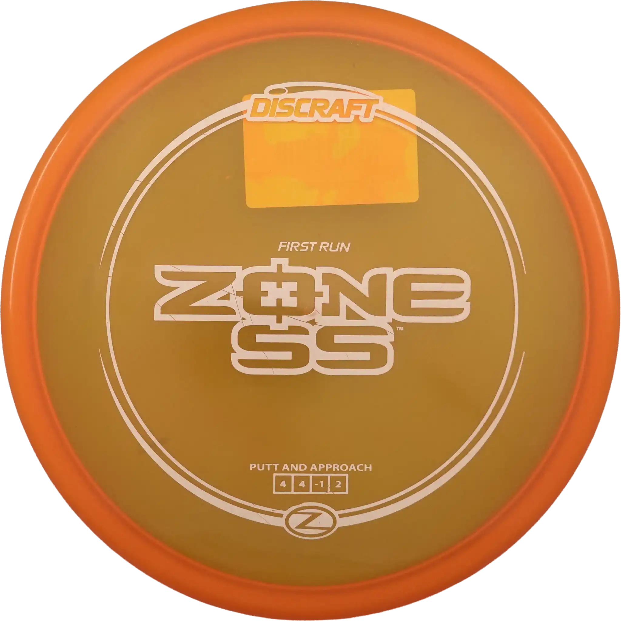 Z Zone SS - First Run