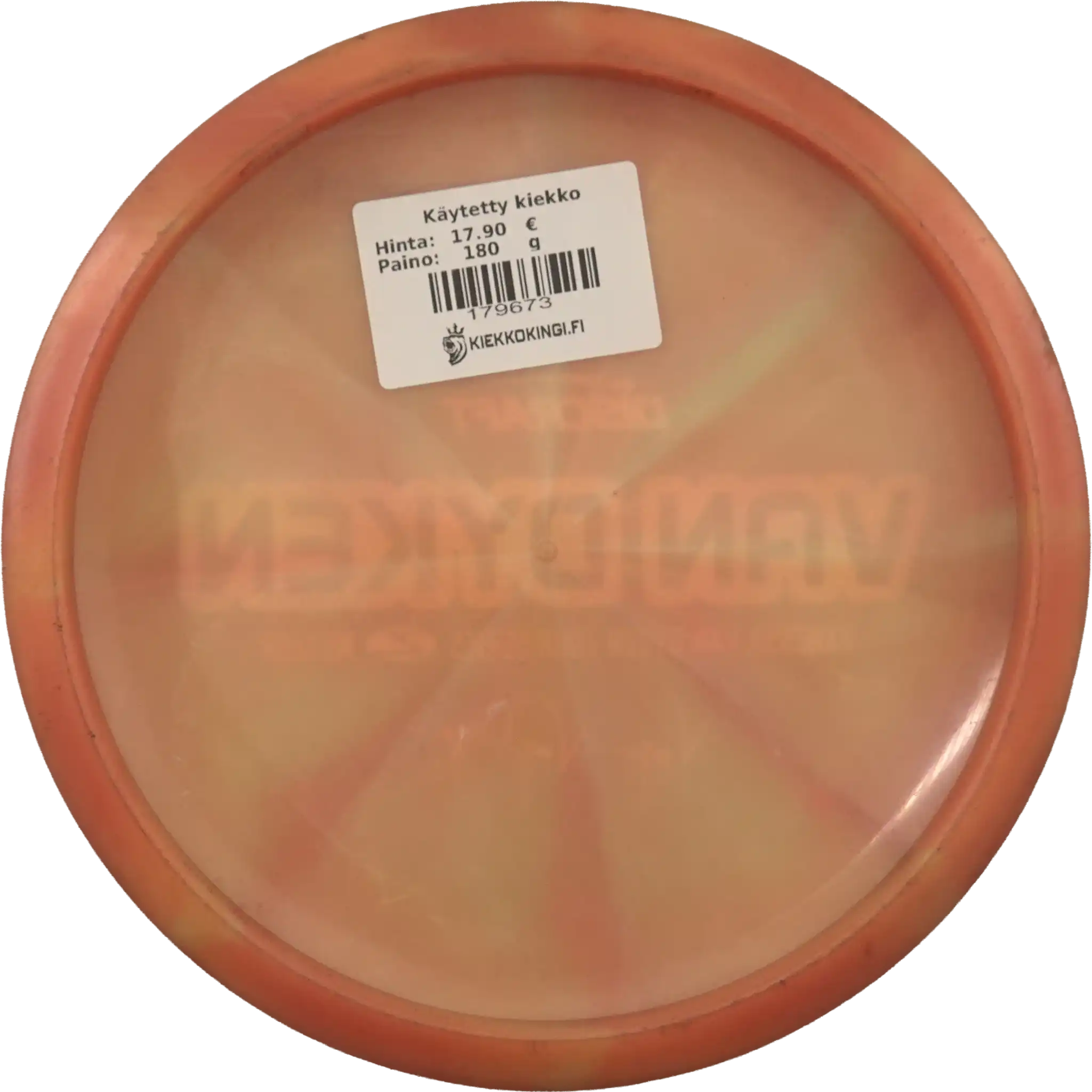 Z Swirl Meteor - Vanessa Van Dyken Tour Series