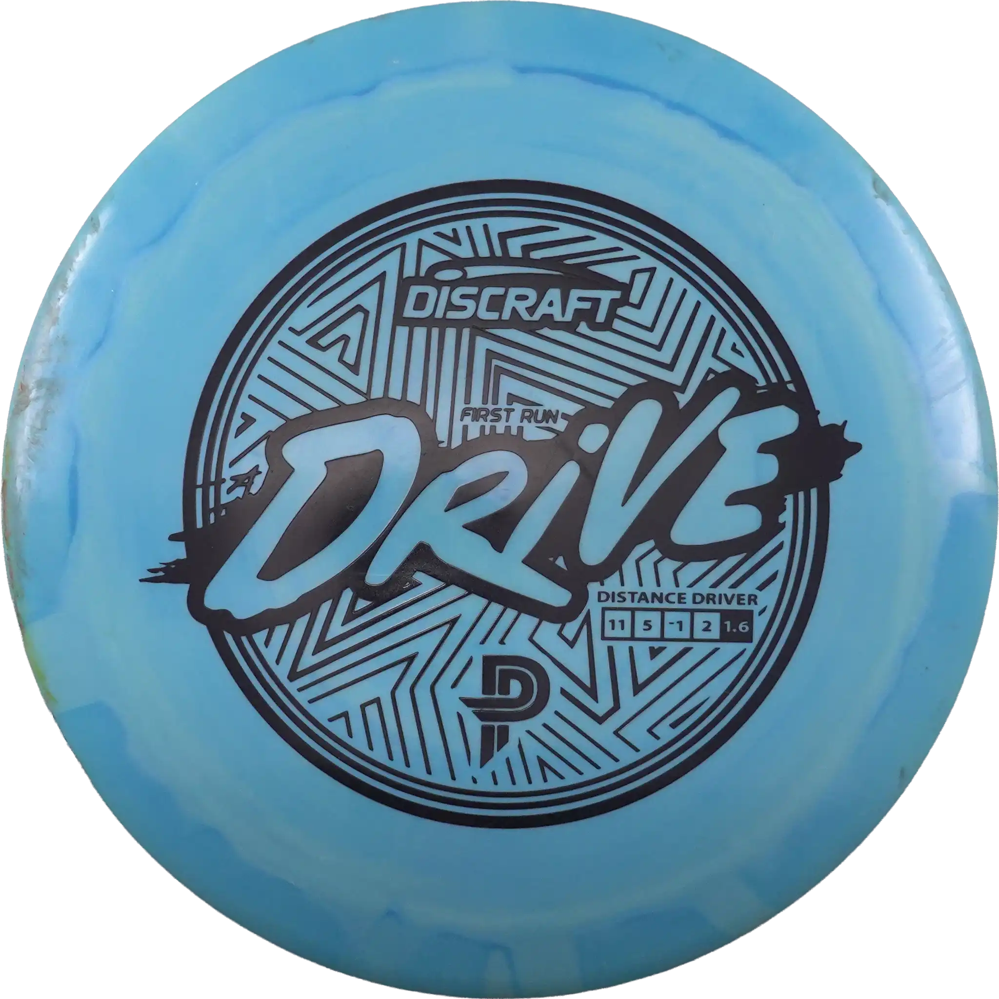 ESP Drive - First Run - Paige Pierce