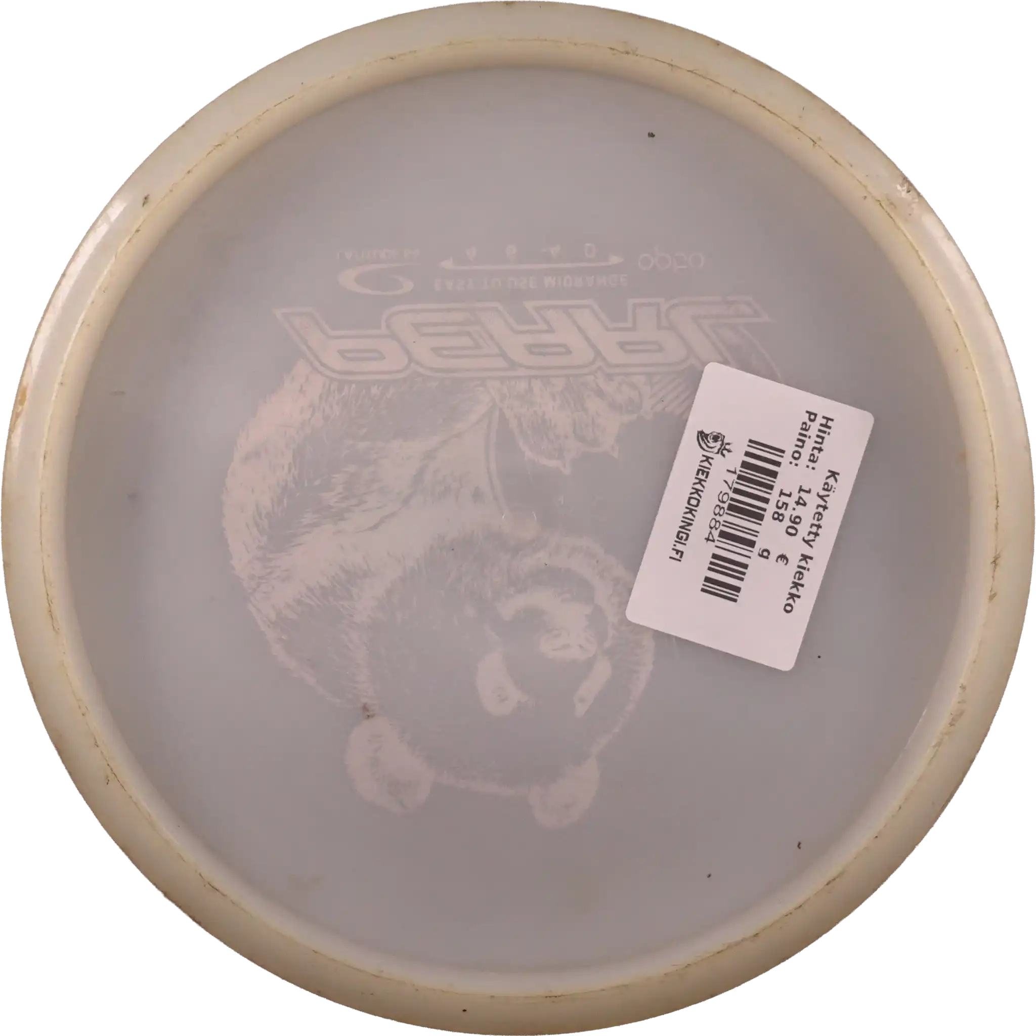 Opto Pearl
