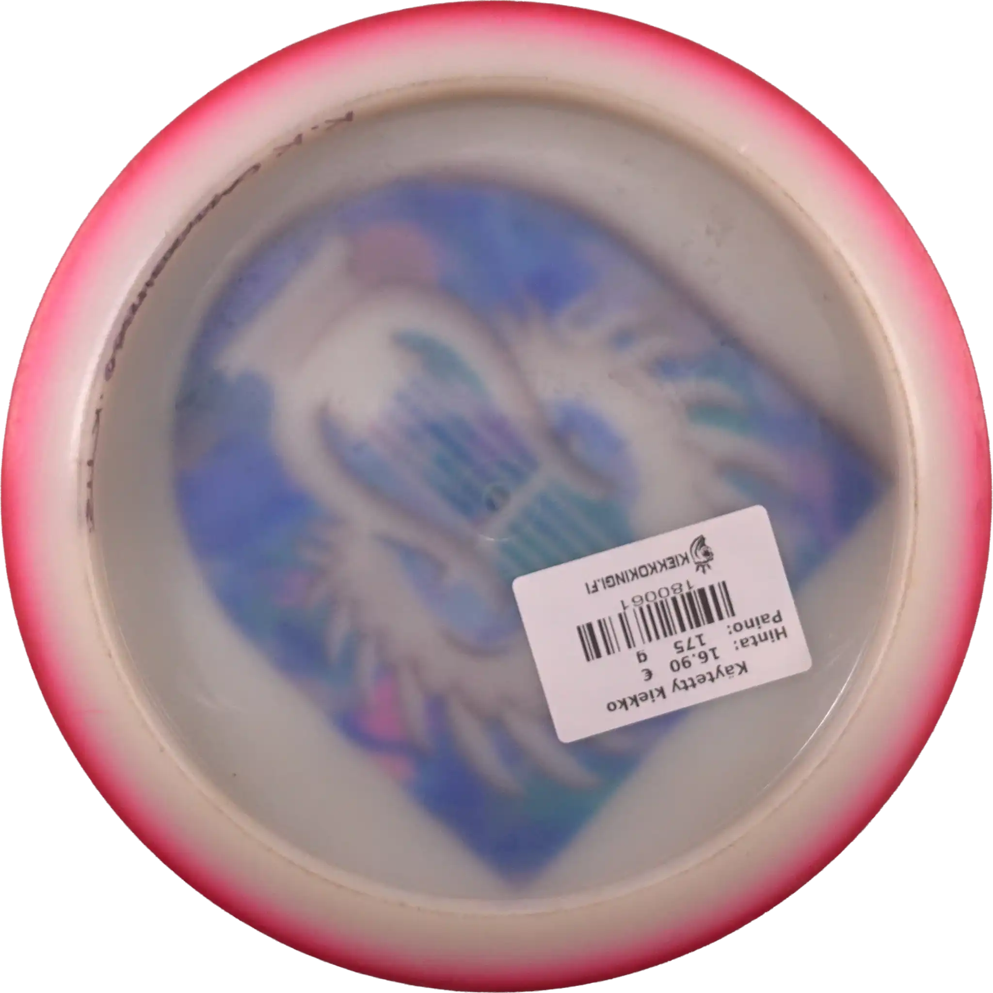 Lucid Vandal - Dyed