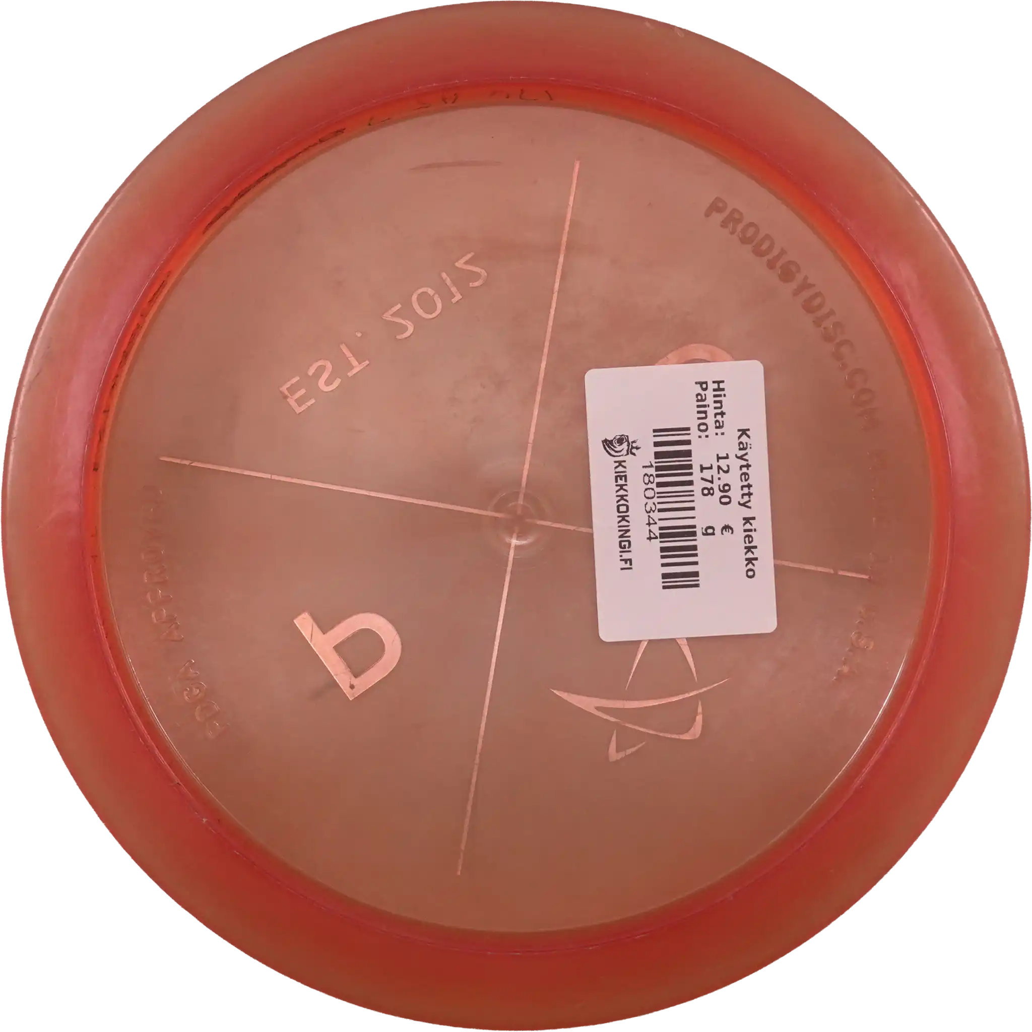 750 H5 - Special Stamp