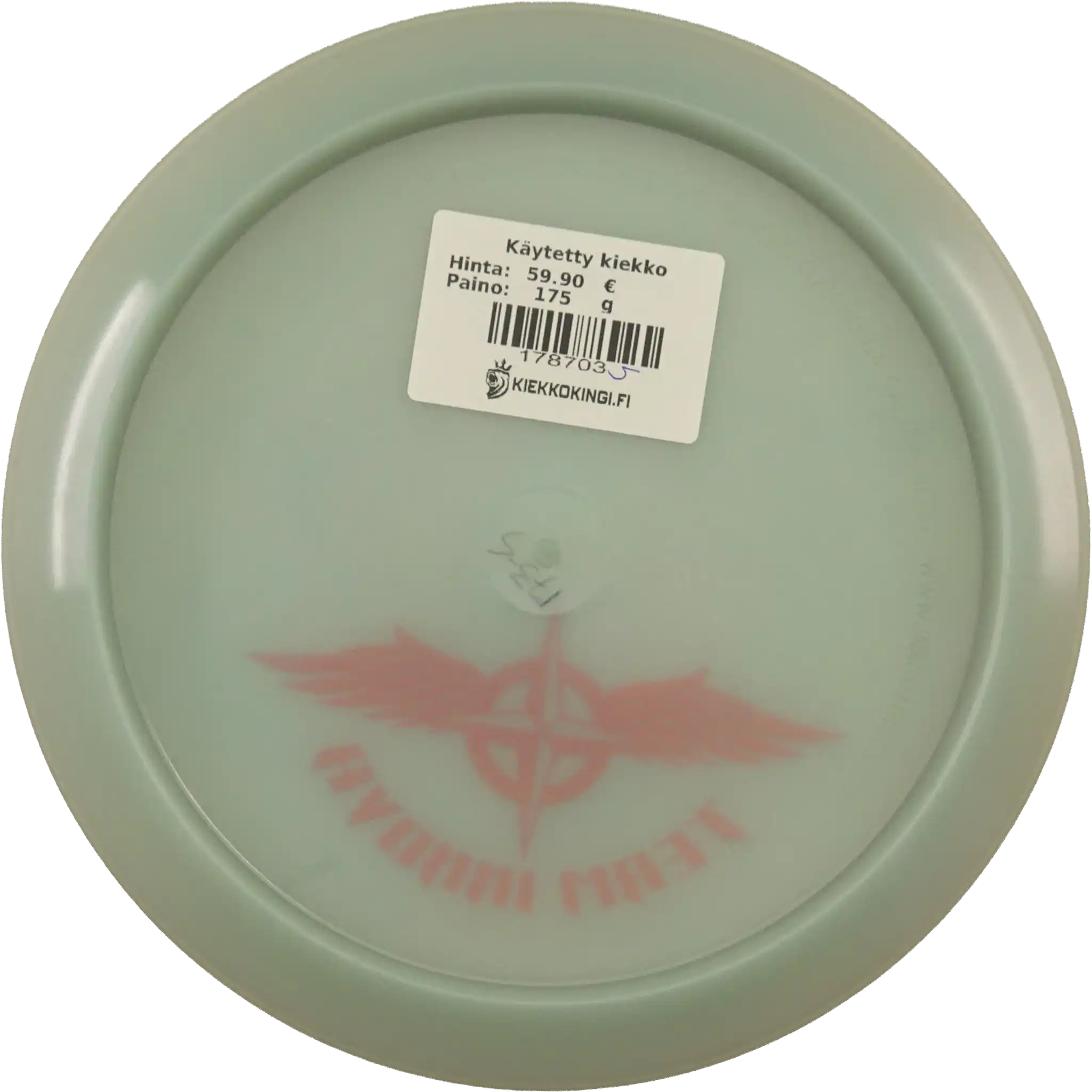 Color Glow Champion Firebird - Team Innova