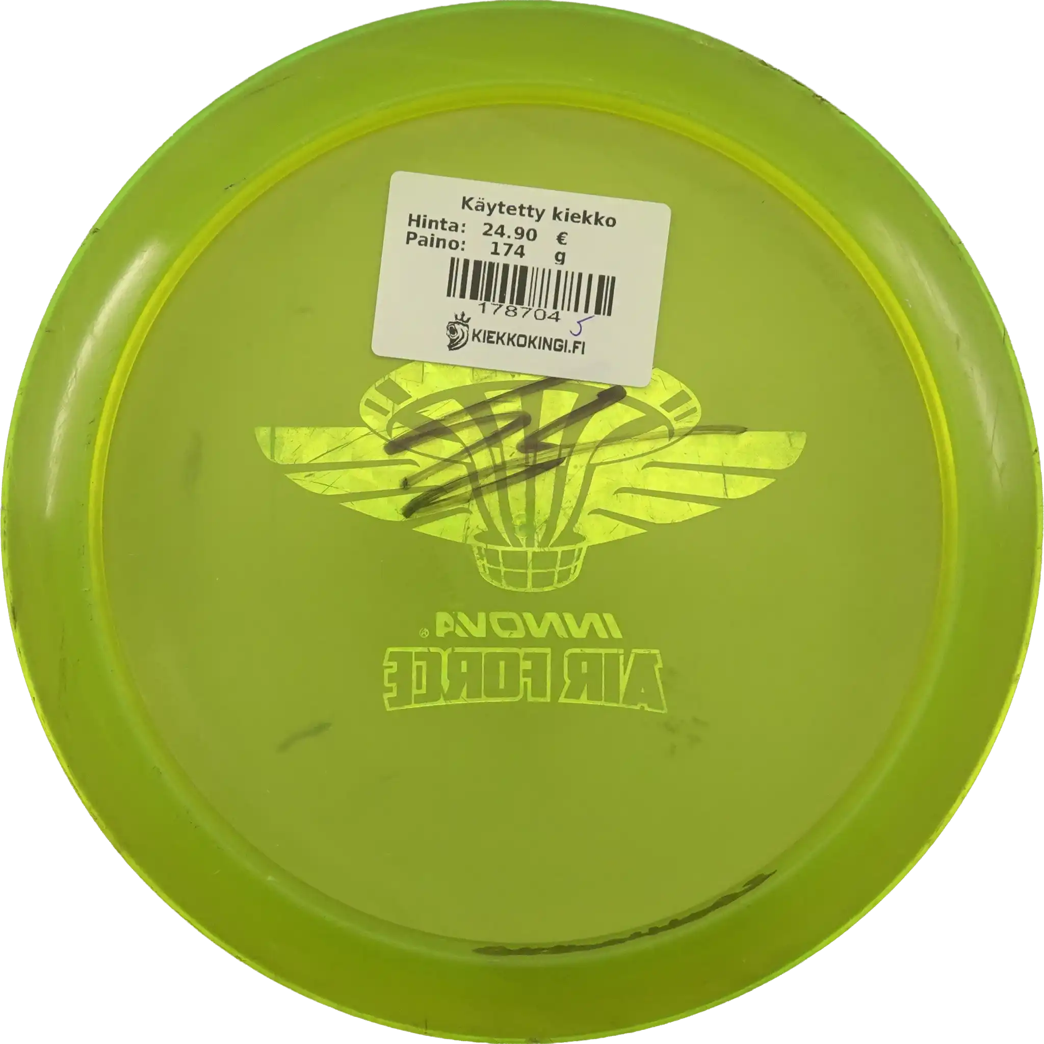 Champion Firebird - Air Force