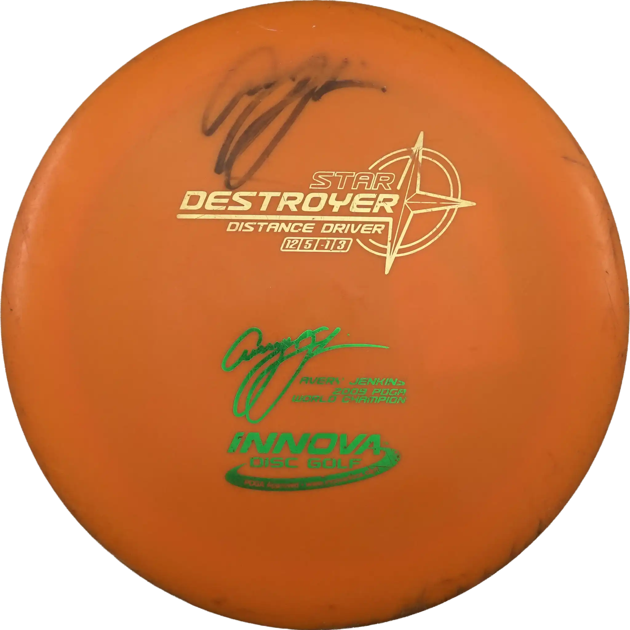 Star Destroyer - Avery Jenkins - 2009 PDGA World Champion