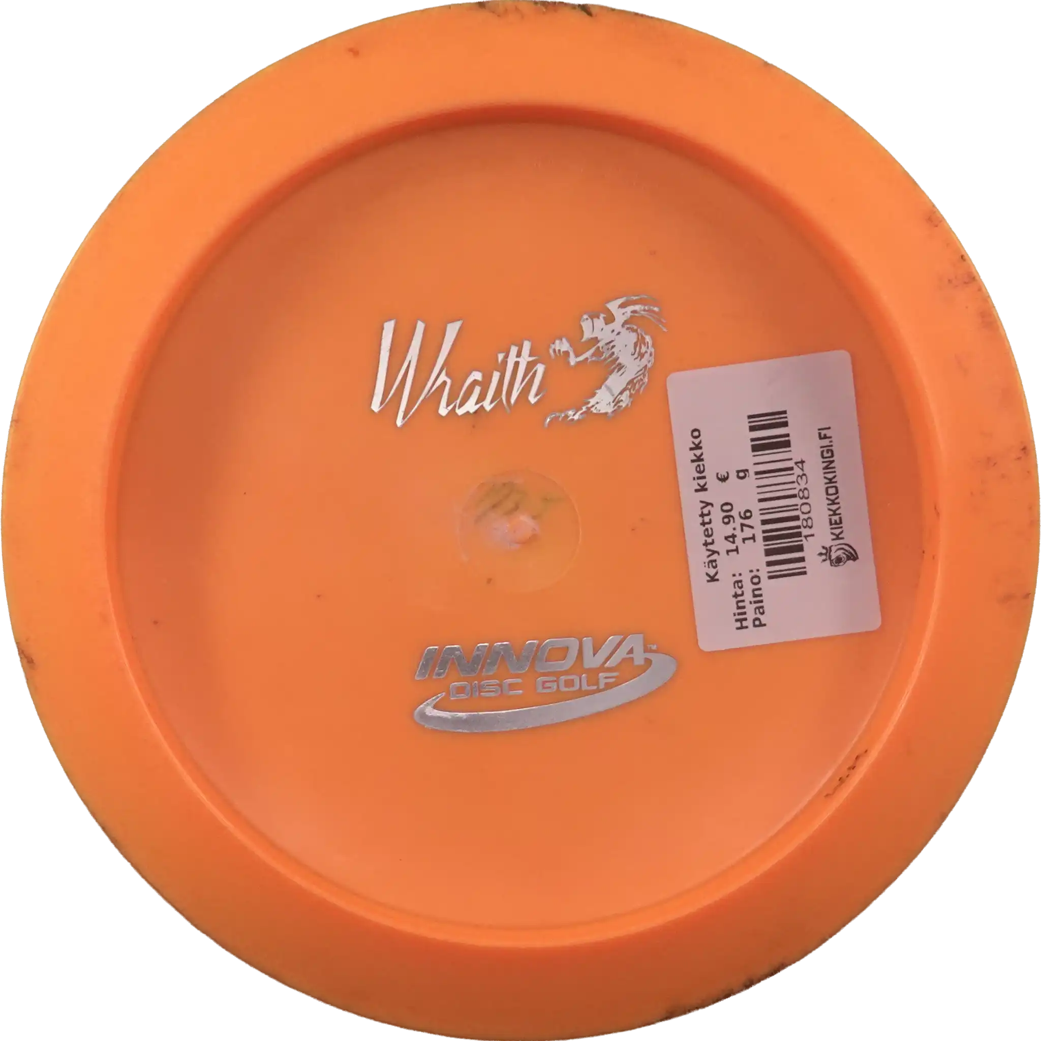 Star Wraith - Bottom Stamp
