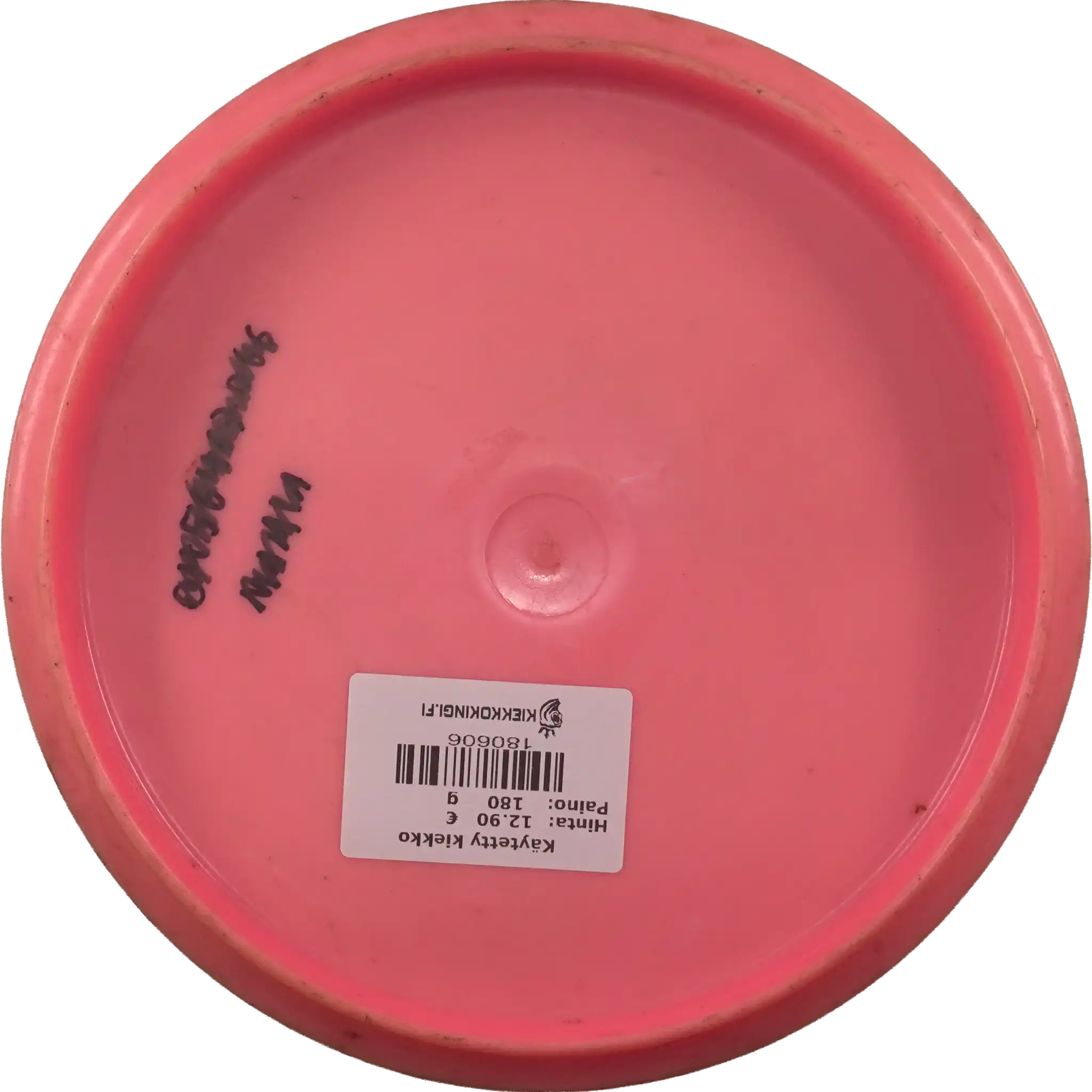 Star Roc3