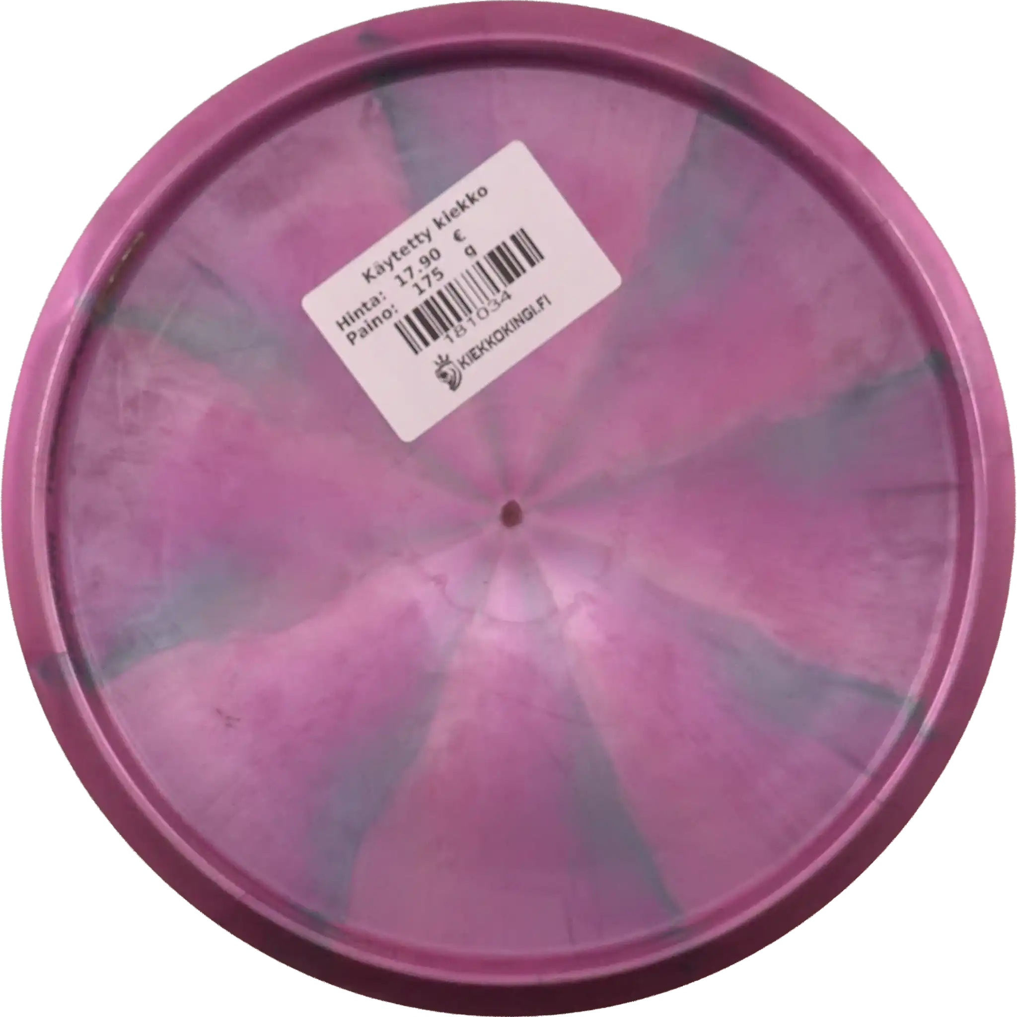 ESP Tour Series Swirl FLX Zone - 2021 Ledgestone Edition