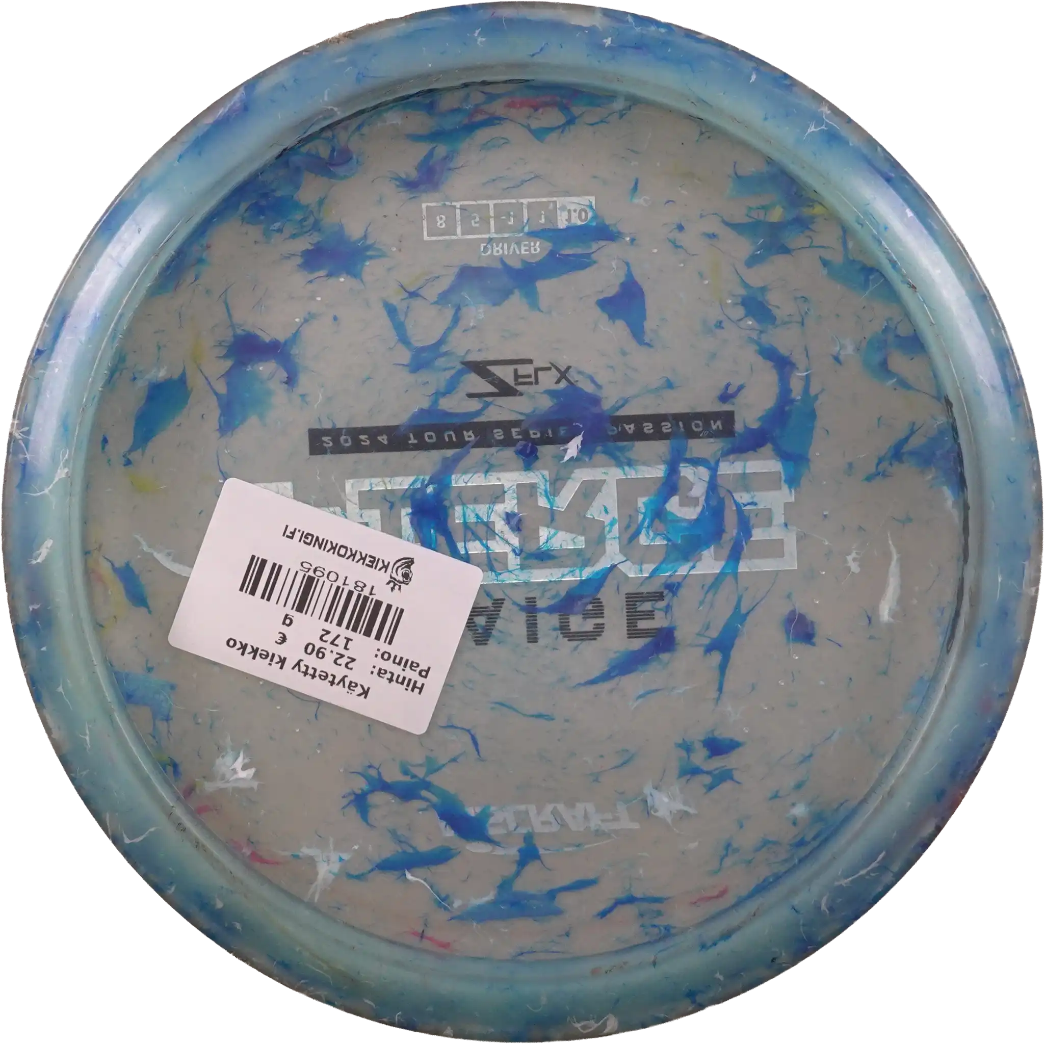 Jawbreaker Z FLX Passion - Paige Pierce - Tour Series