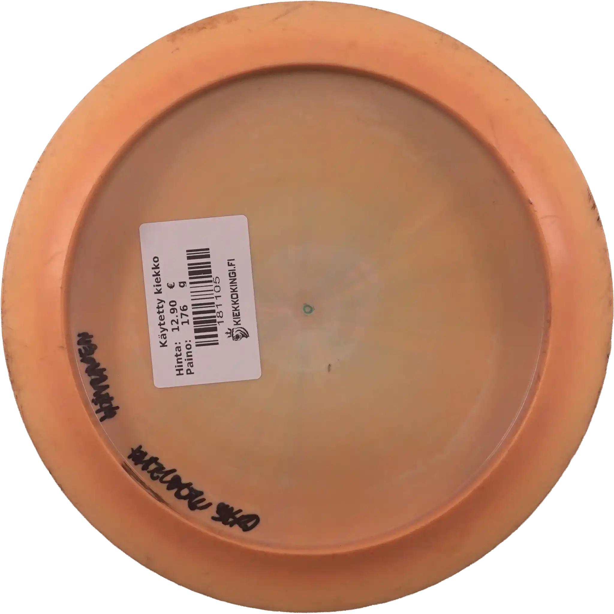 ESP Hades - Paul McBeth
