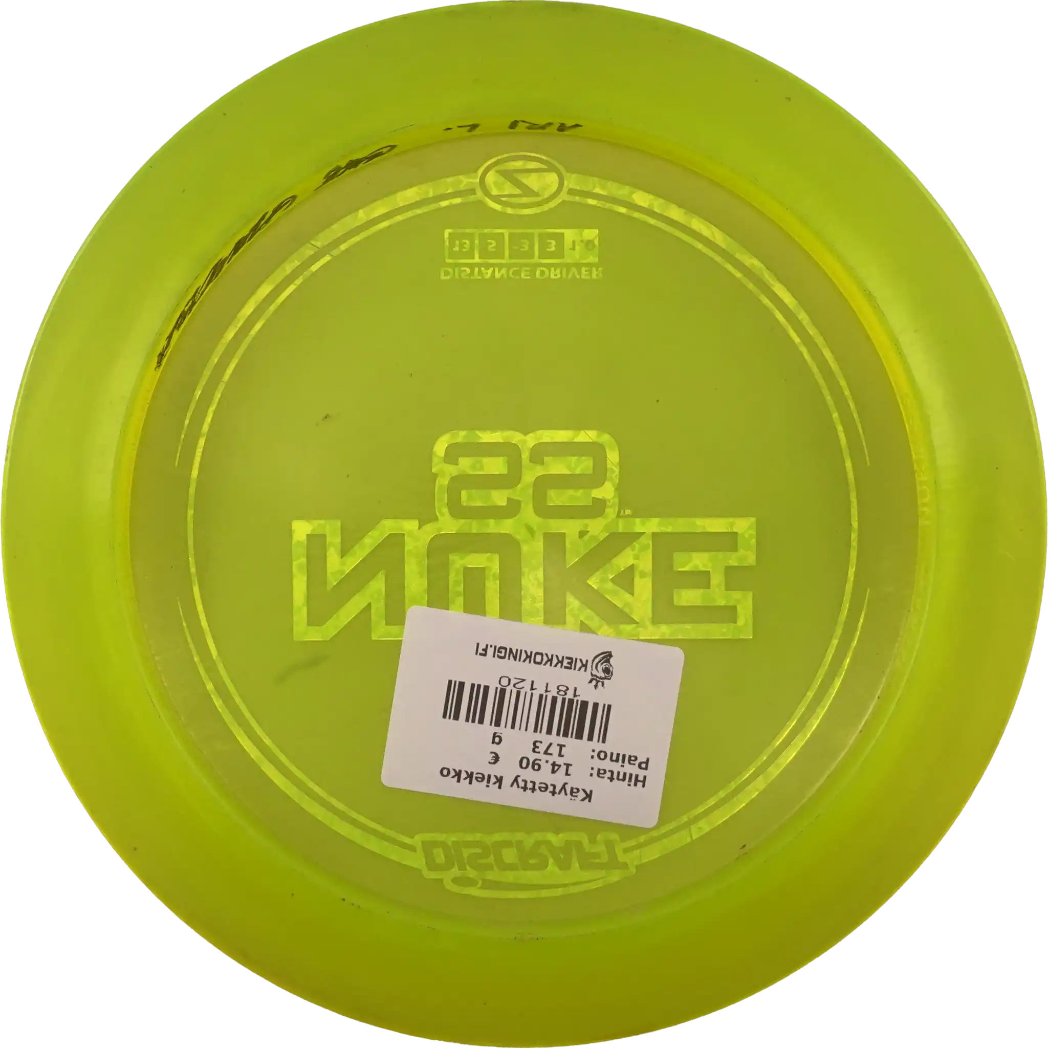 Z Nuke SS