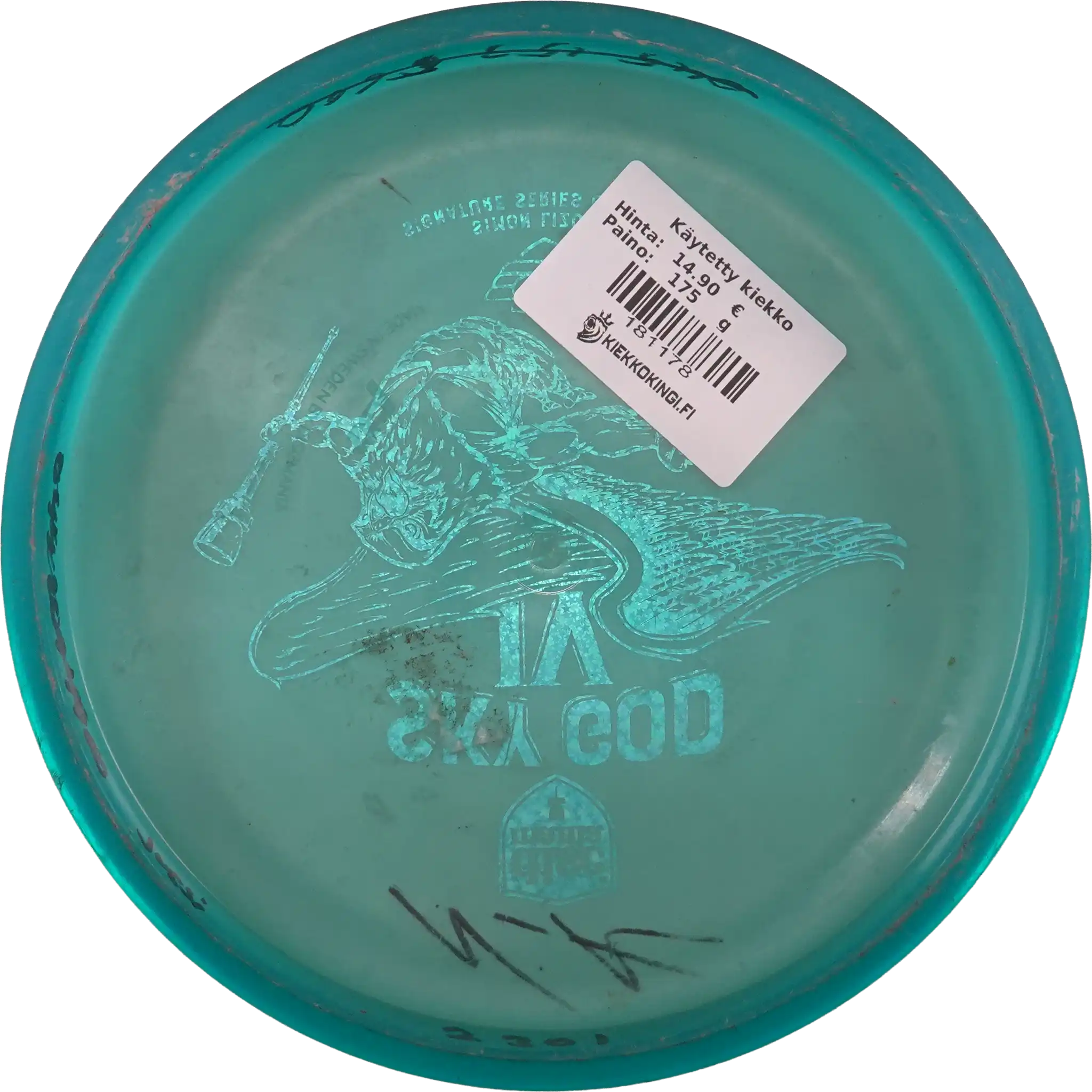 C-Line P2 - Sky God 4 - Simon Lizotte