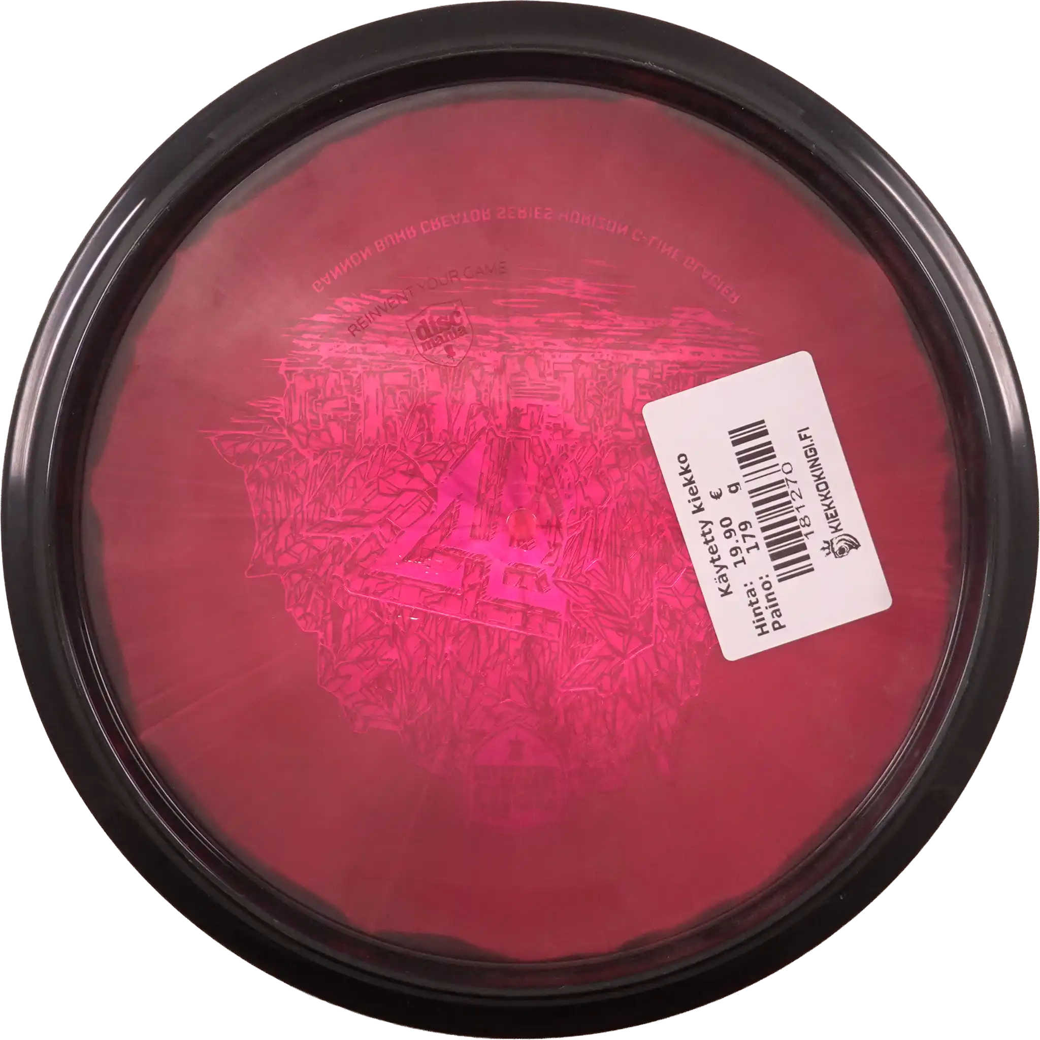 Horizon C-Line Glacier - Gannon Buhr Creator Series