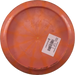 Swirl S-Line PD - Special Stamp