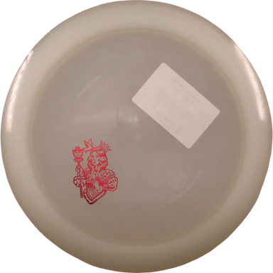 Active Glow Premium Majesty