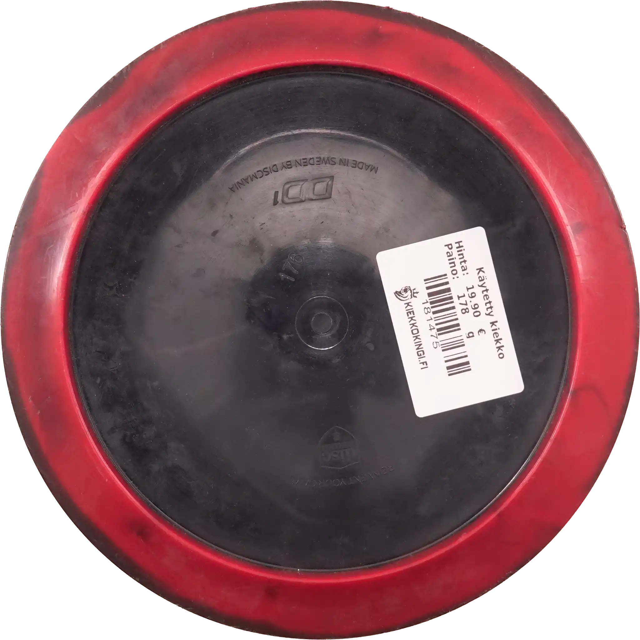 Horizon S-Line DD1 - Special Edition
