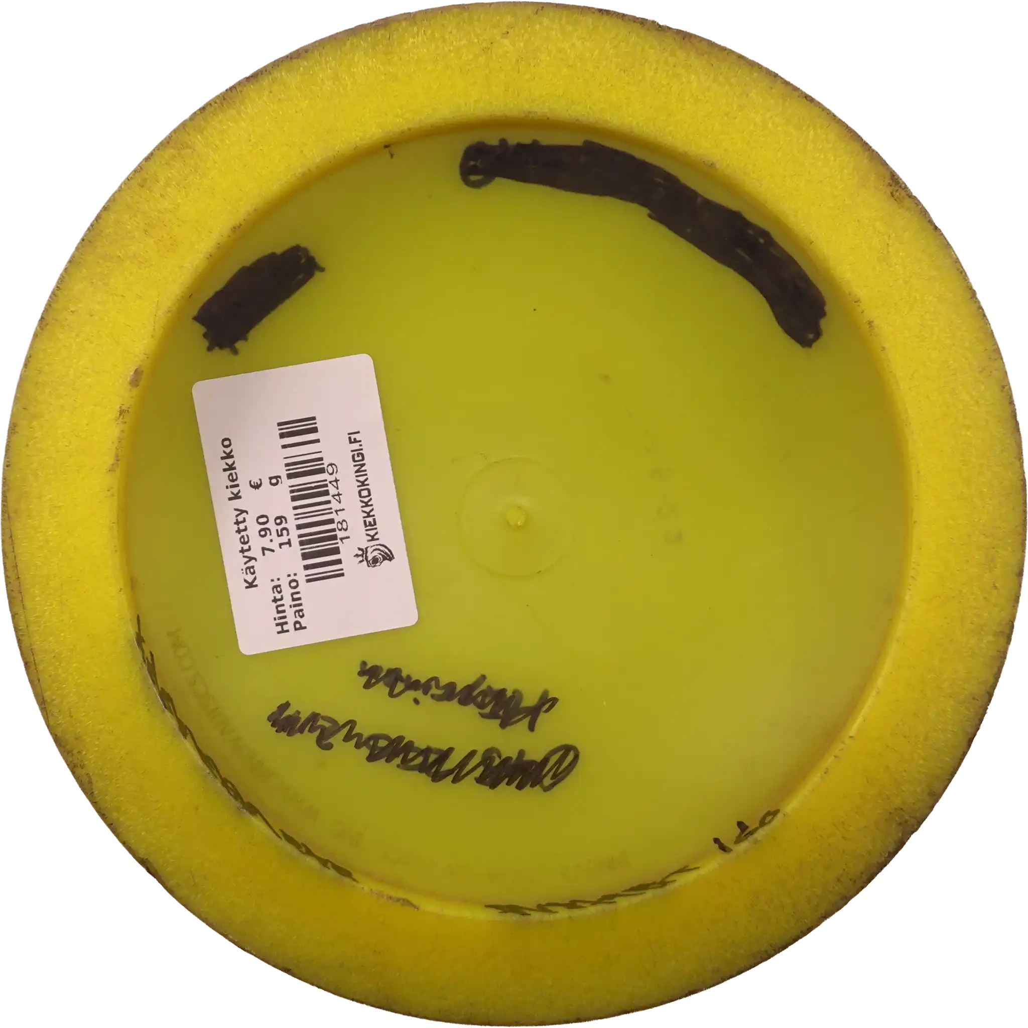 Blizzard C-Line DD2
