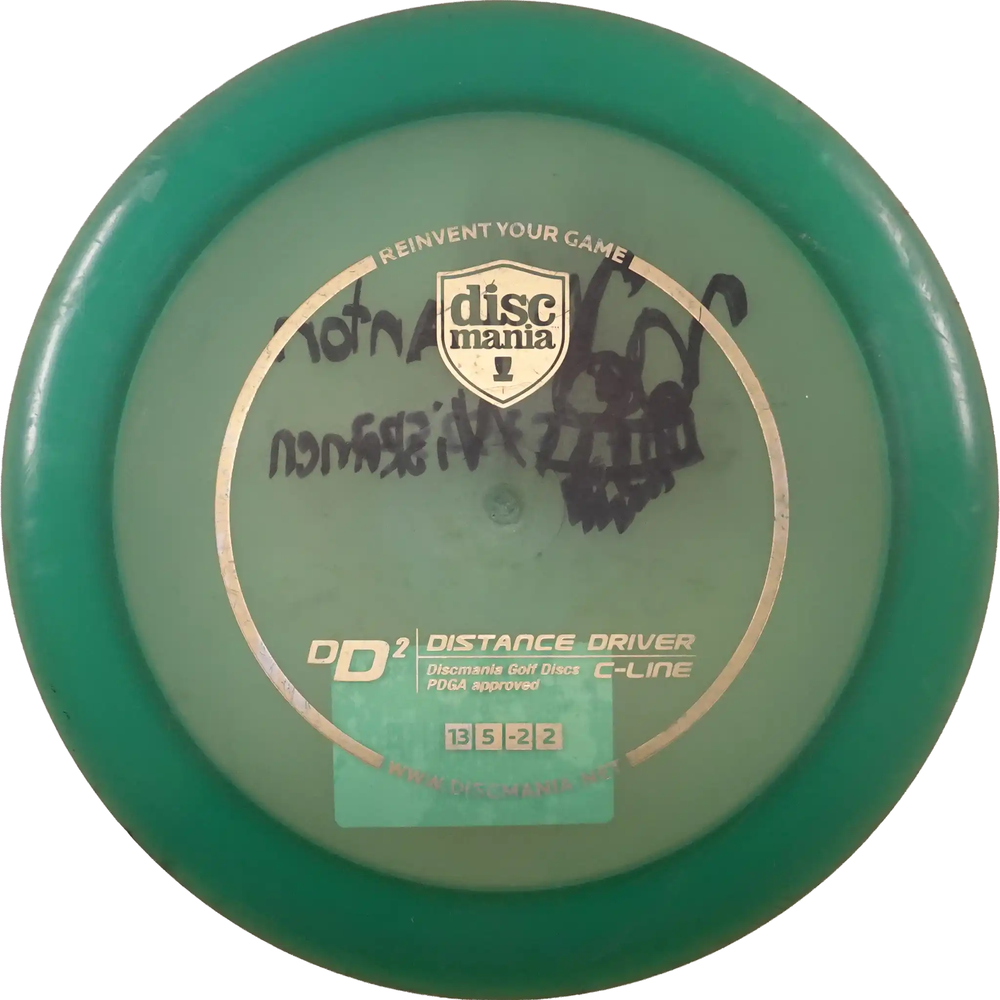 Blizzard C-Line DD2