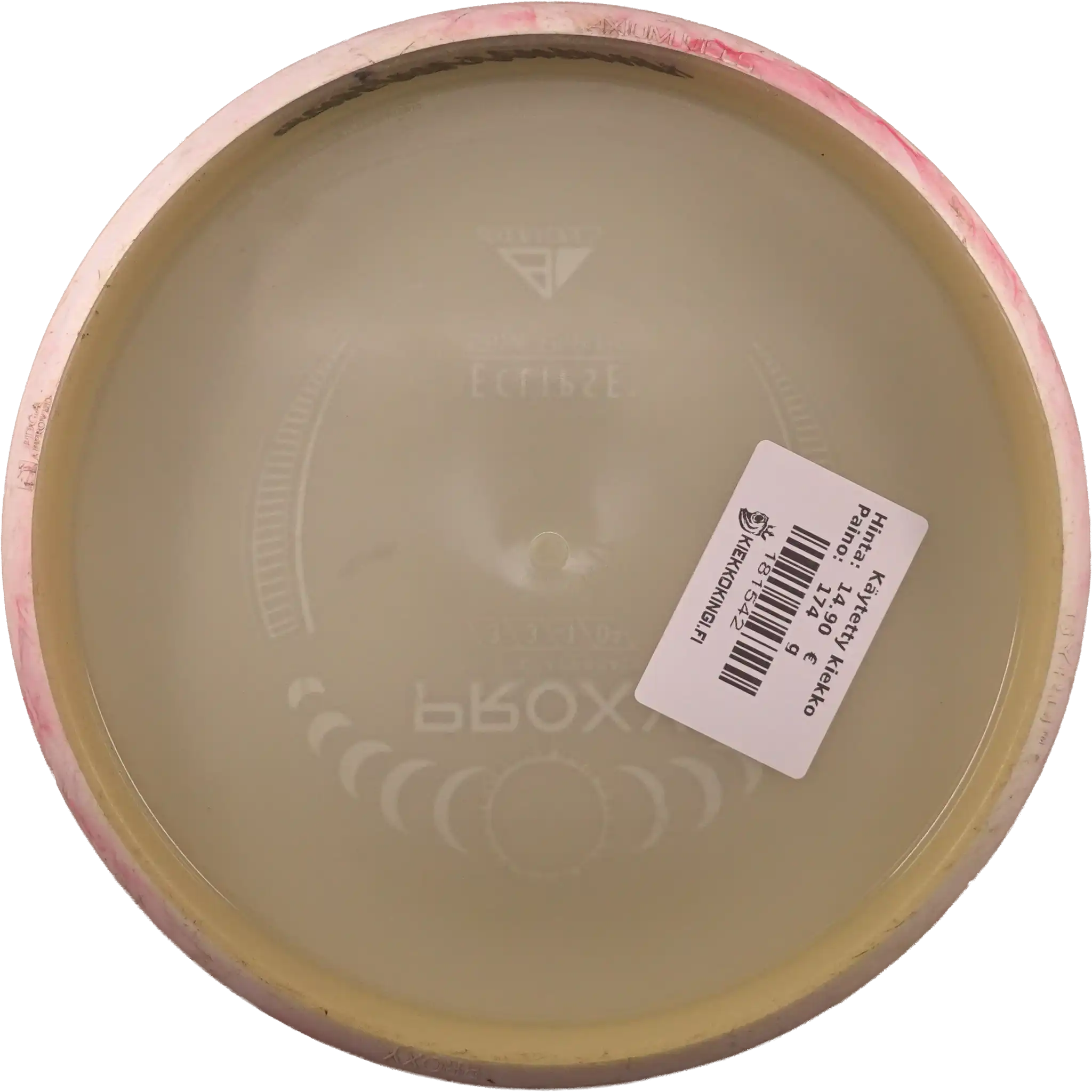 Eclipse Proxy