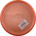500 Ultra Soft A5 - Prodigy Star Stamp