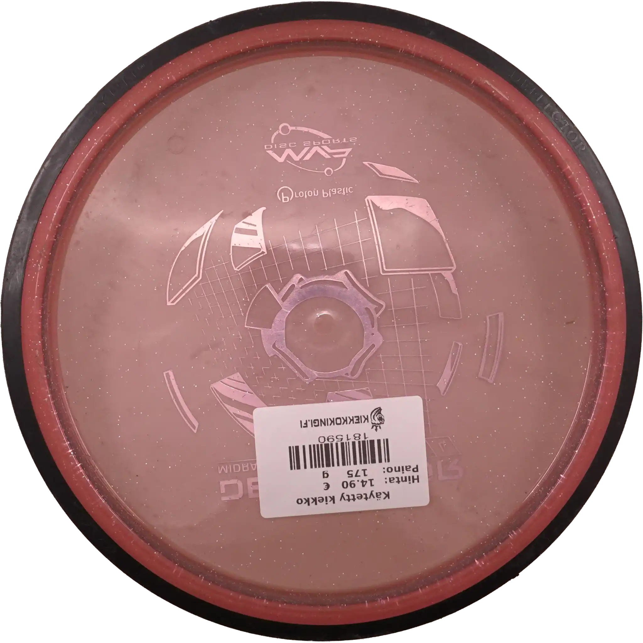 Proton Deflector