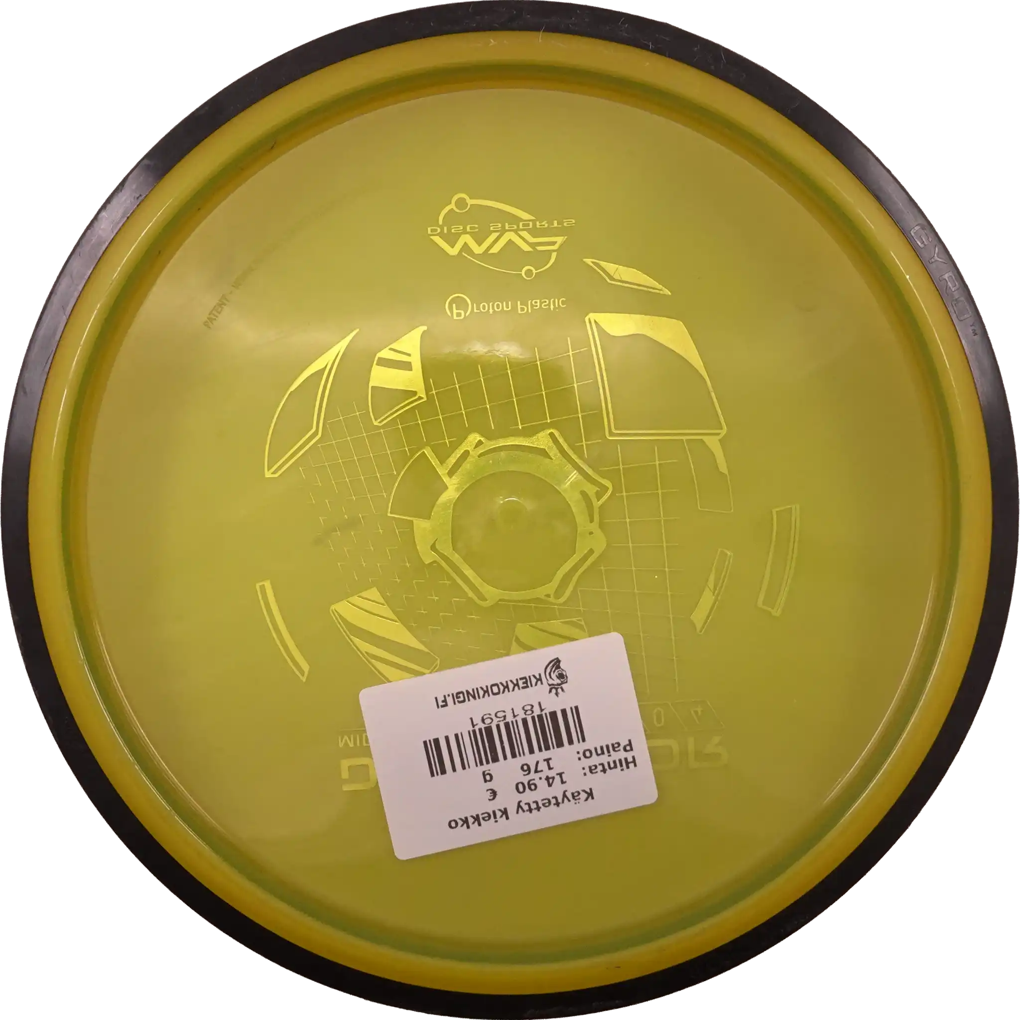 Proton Deflector