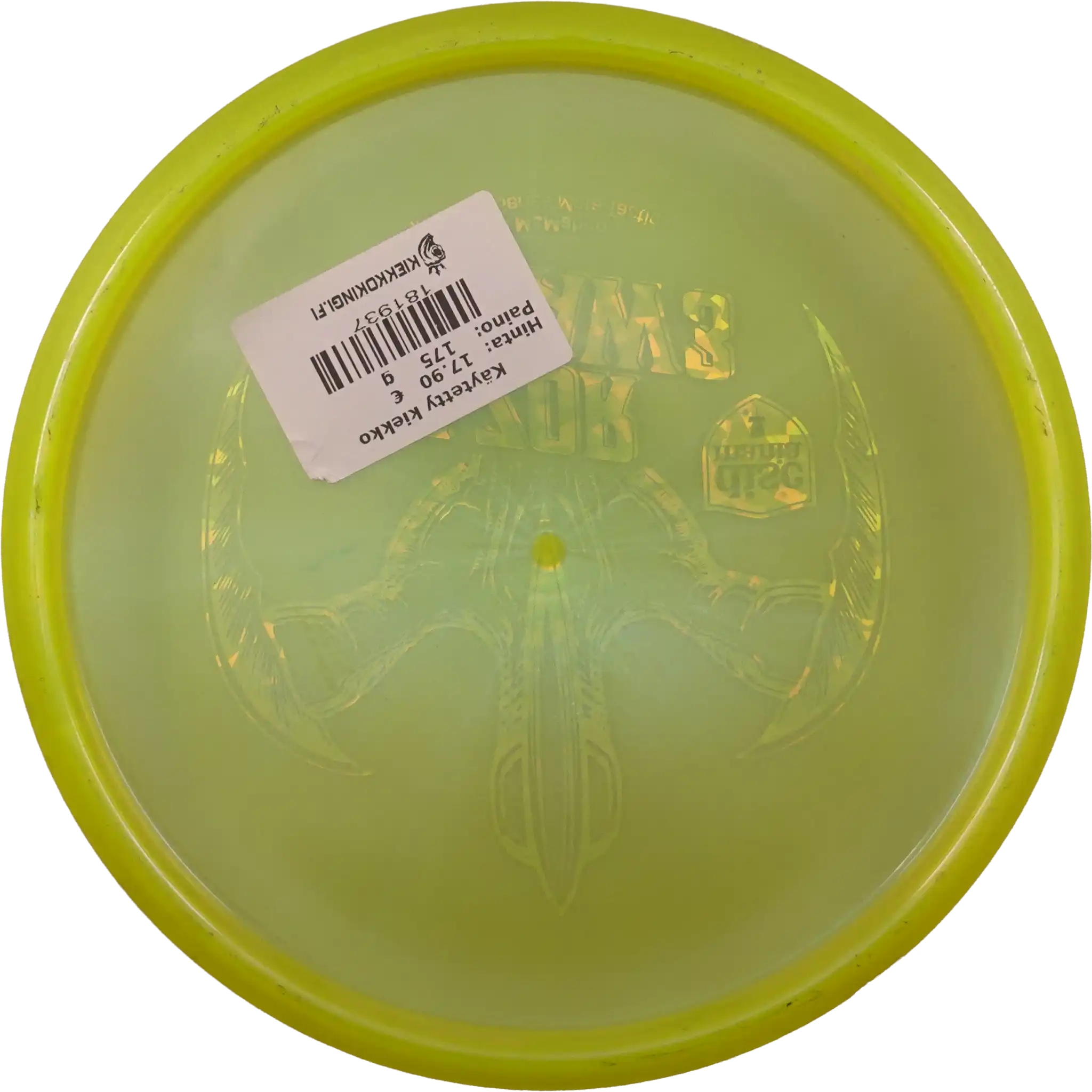 Meta Tactic - Razor Claw 3 - Eagle McMahon Signature Series