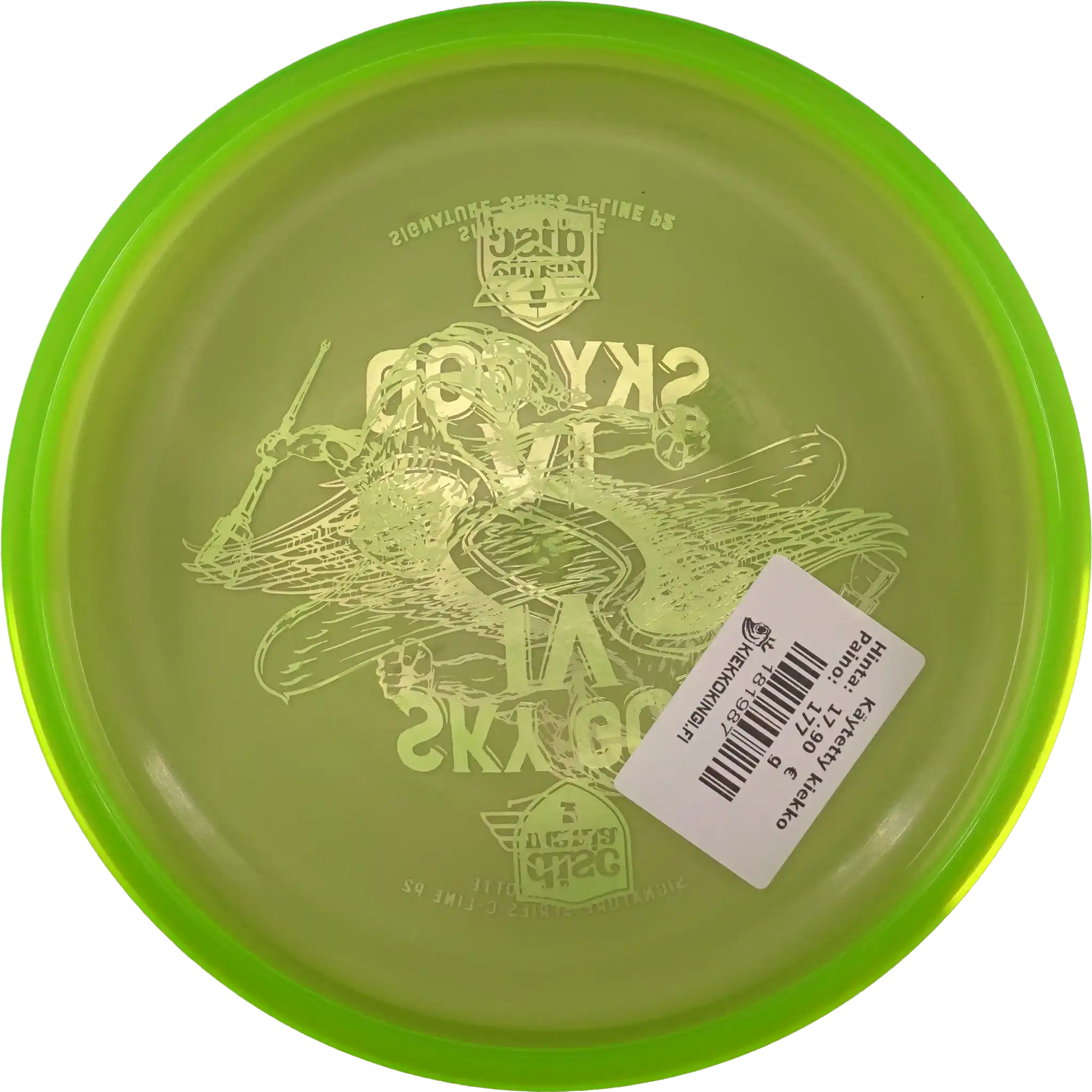 C-Line P2 - Sky God 4 - Simon Lizotte - X Out