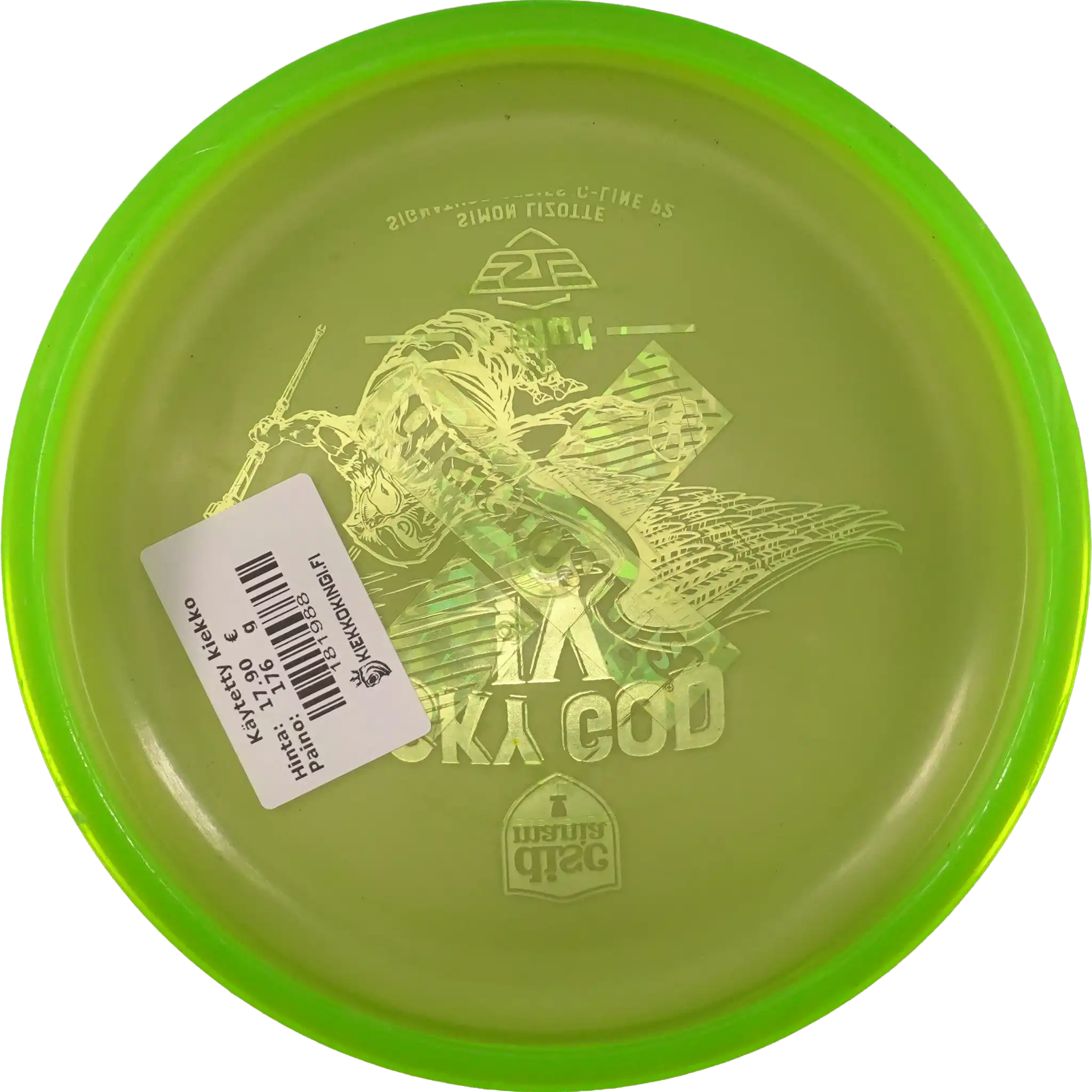 C-Line P2 - Sky God 4 - Simon Lizotte - X Out