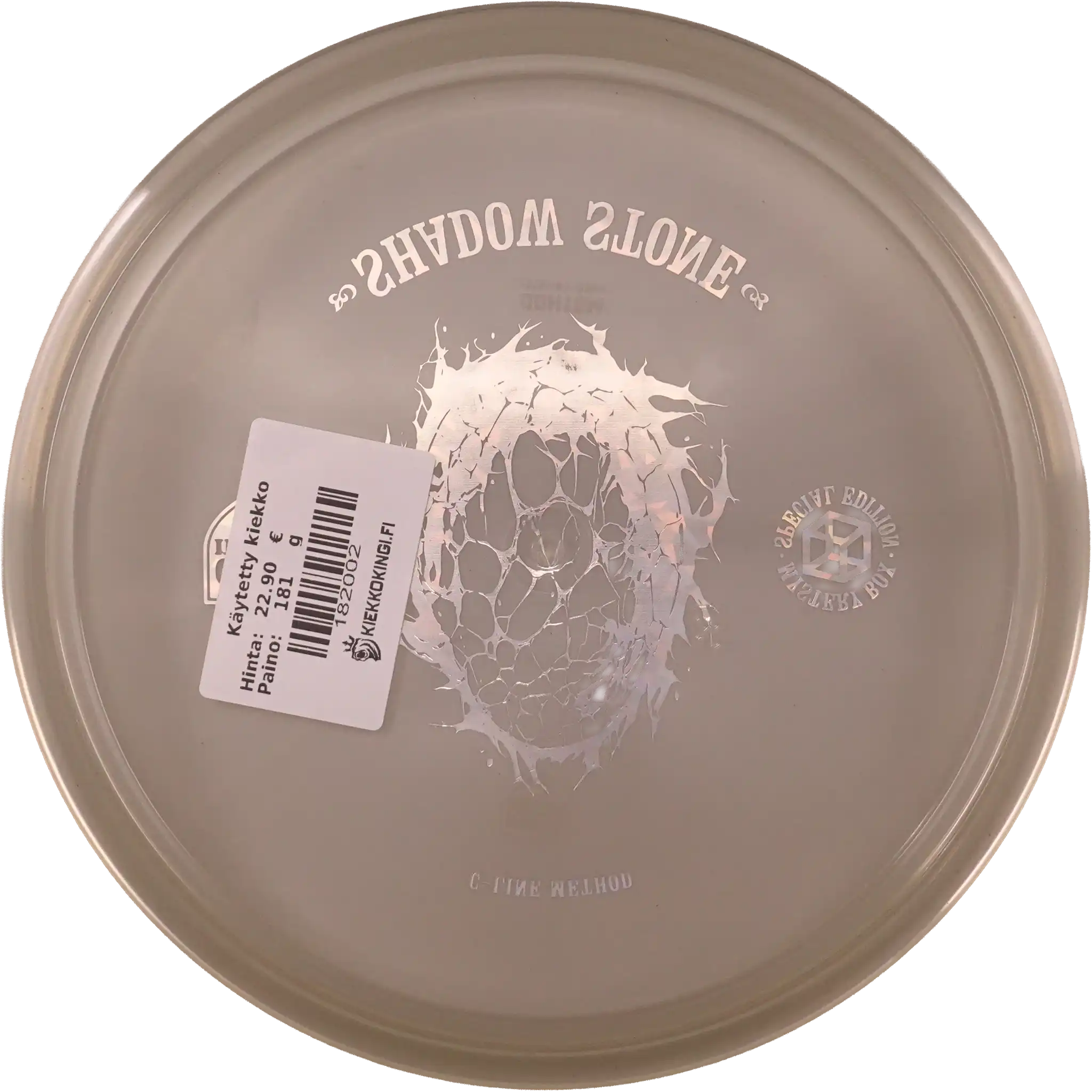 C-Line Method - Shadow Stone