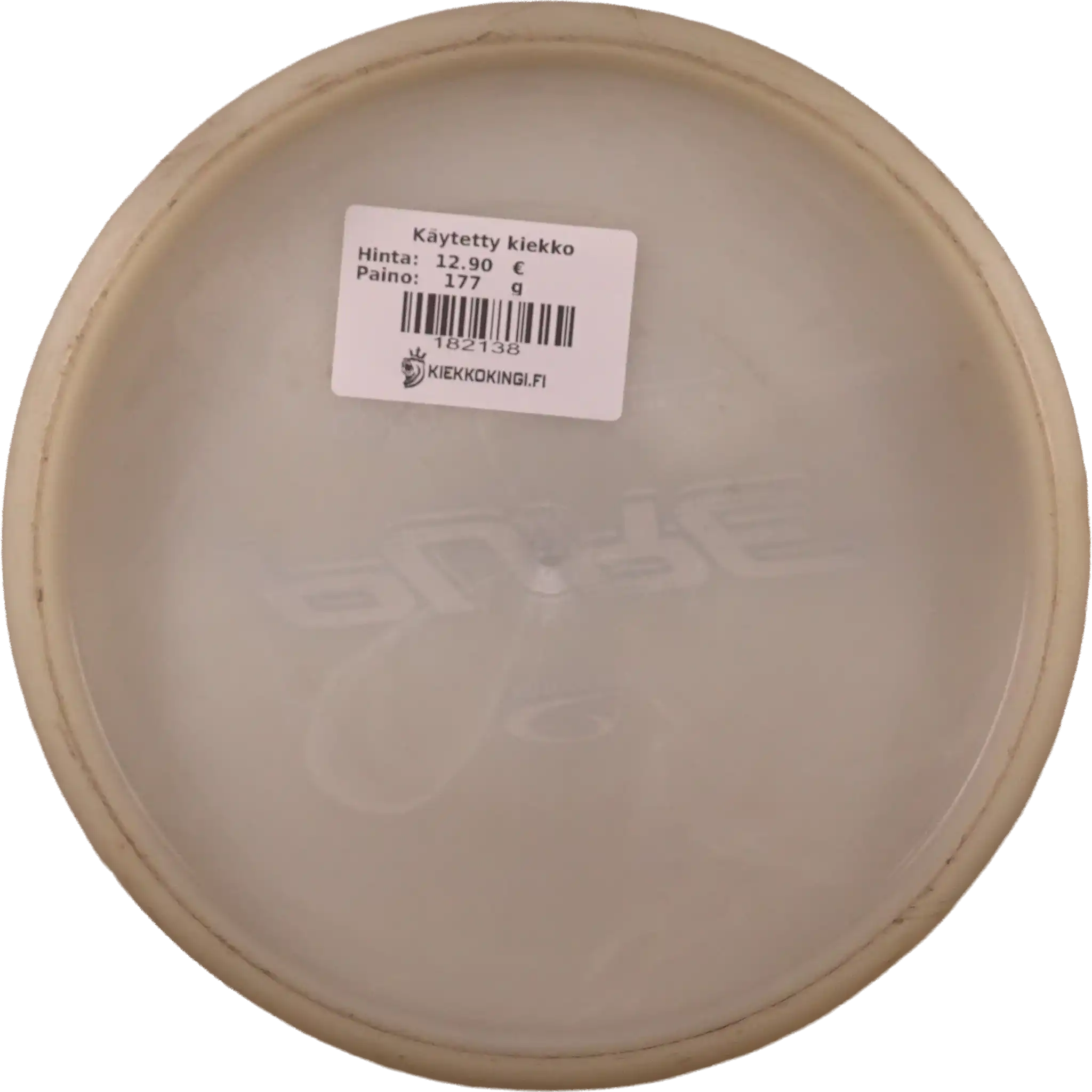 Opto Pure