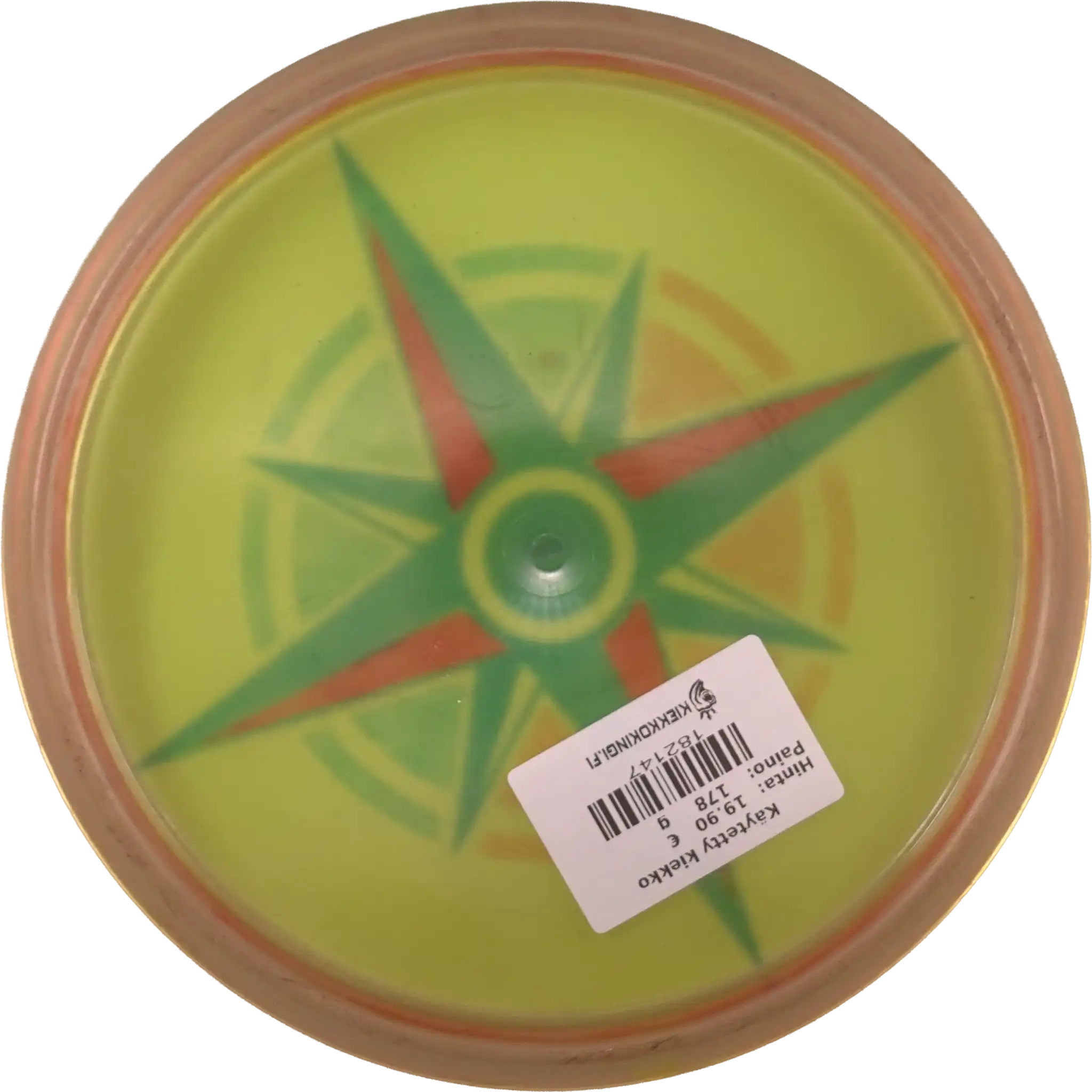 Opto-X Compass - Grady Shue