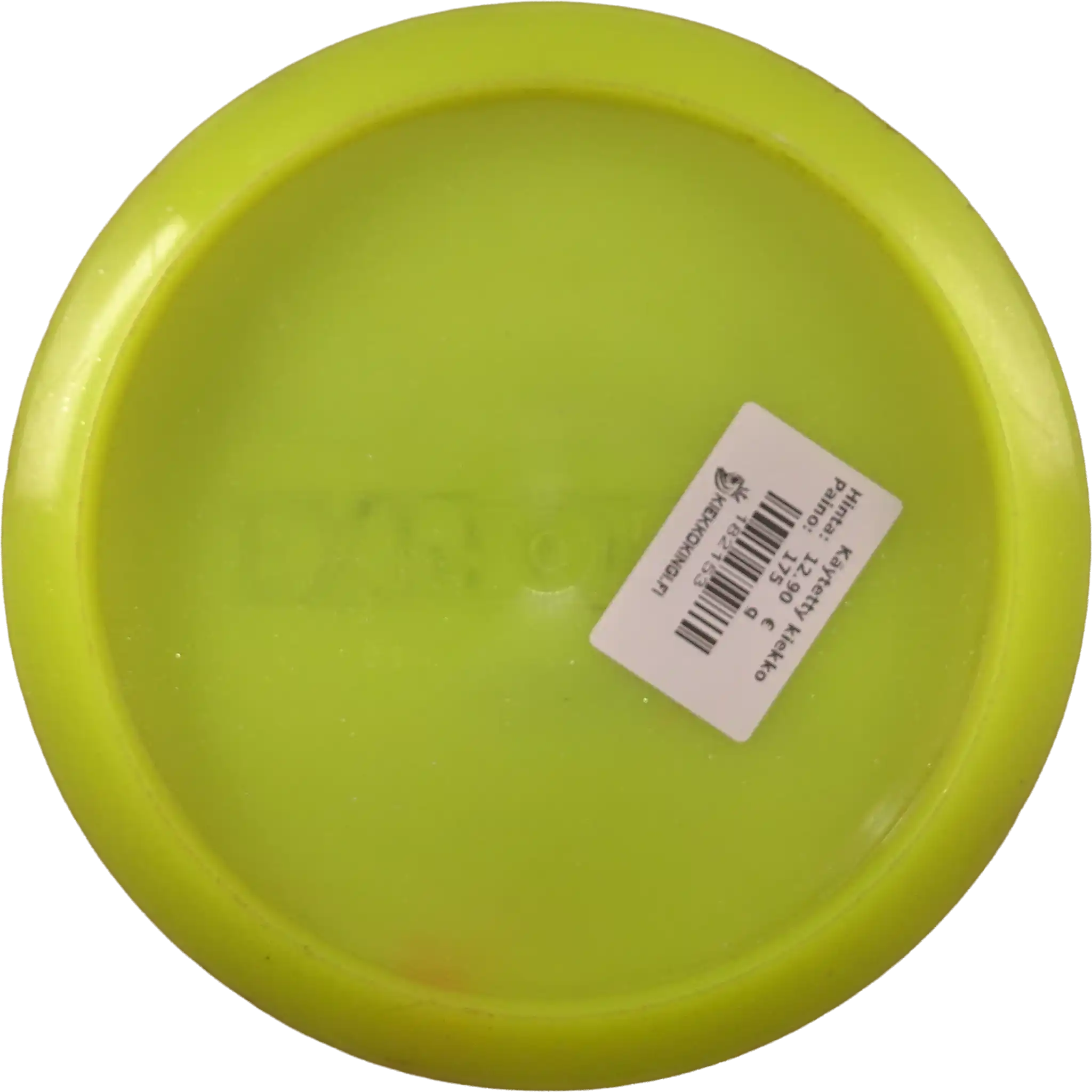 Opto Explorer
