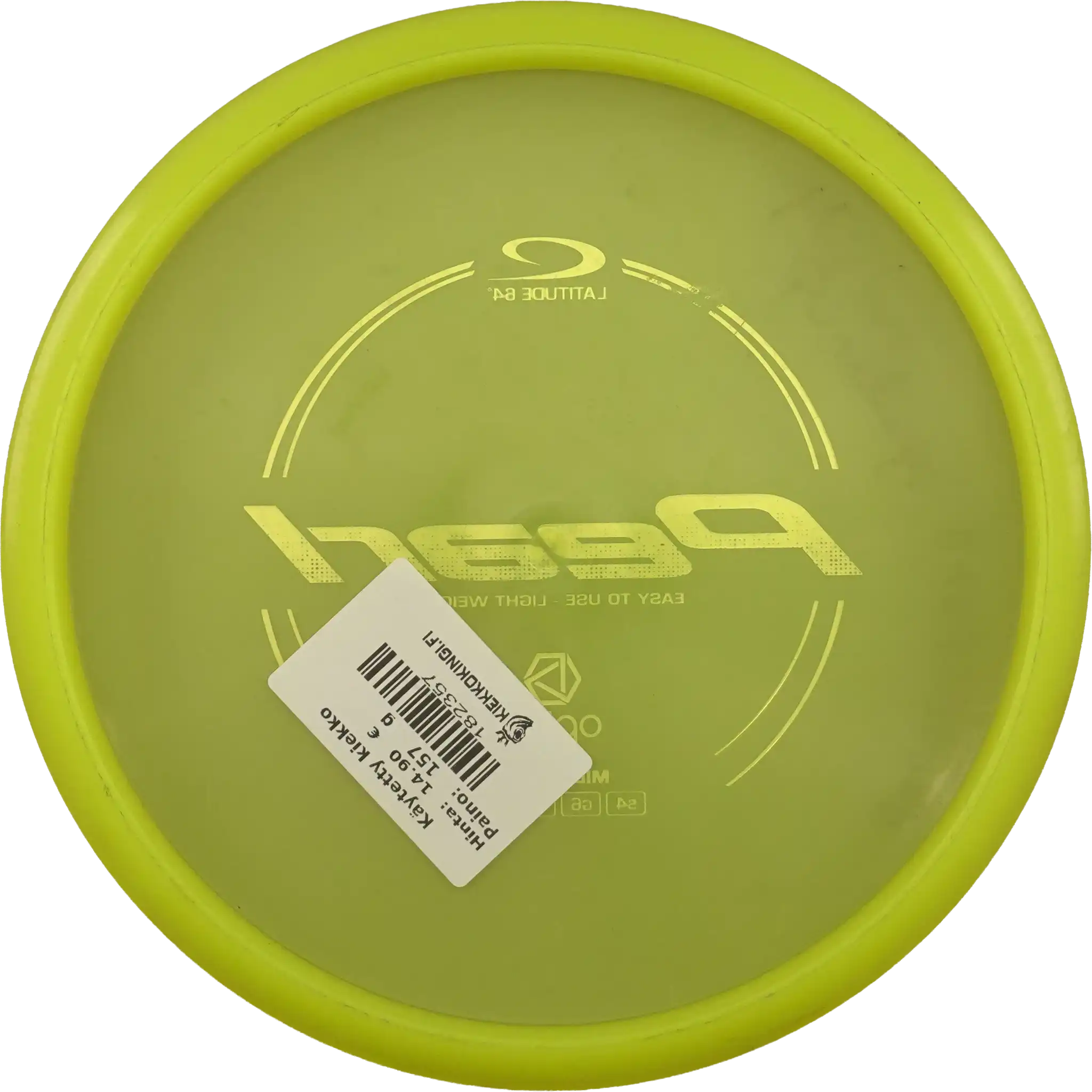 Opto Pearl
