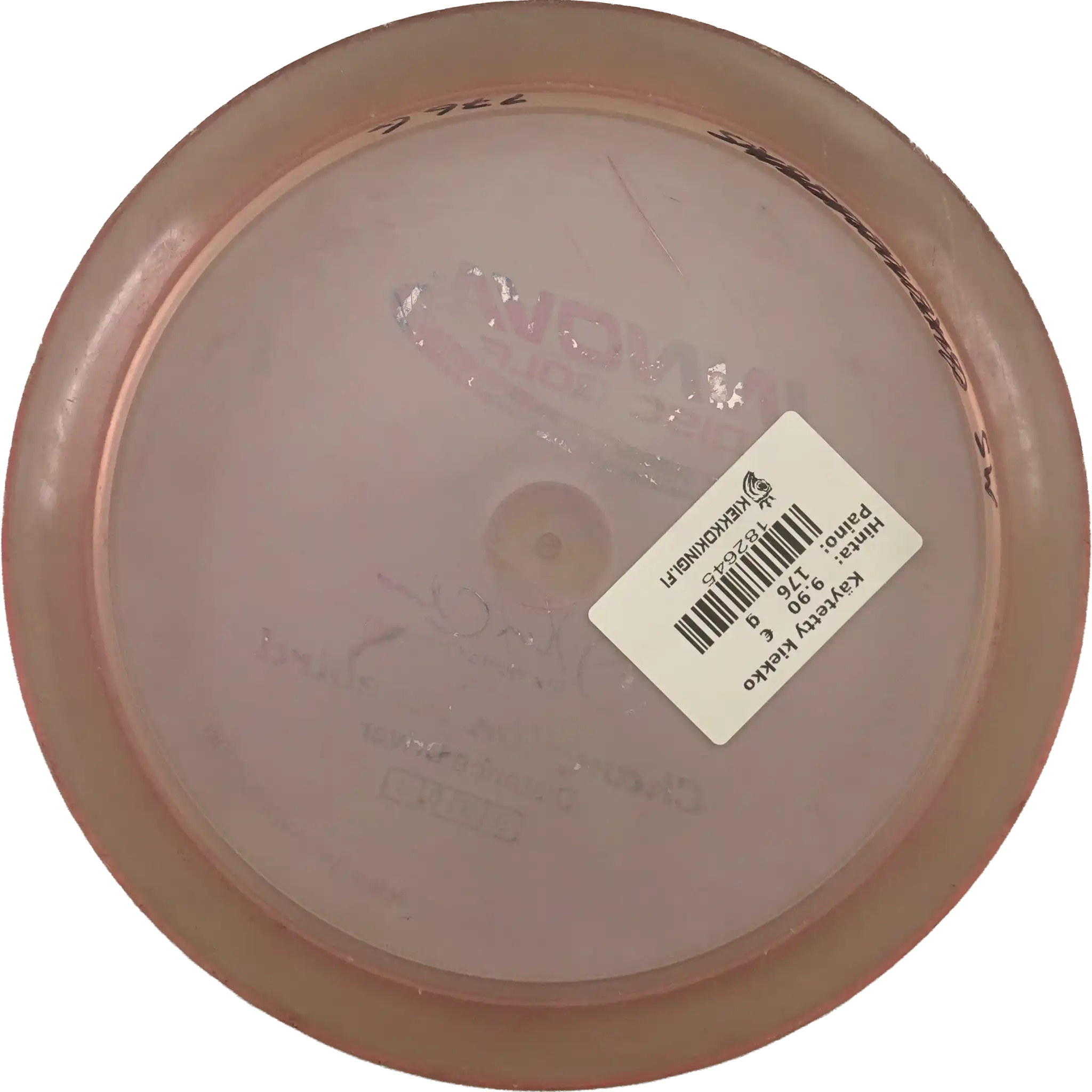 Champion Firebird - Ken Climo - 12x World Champion
