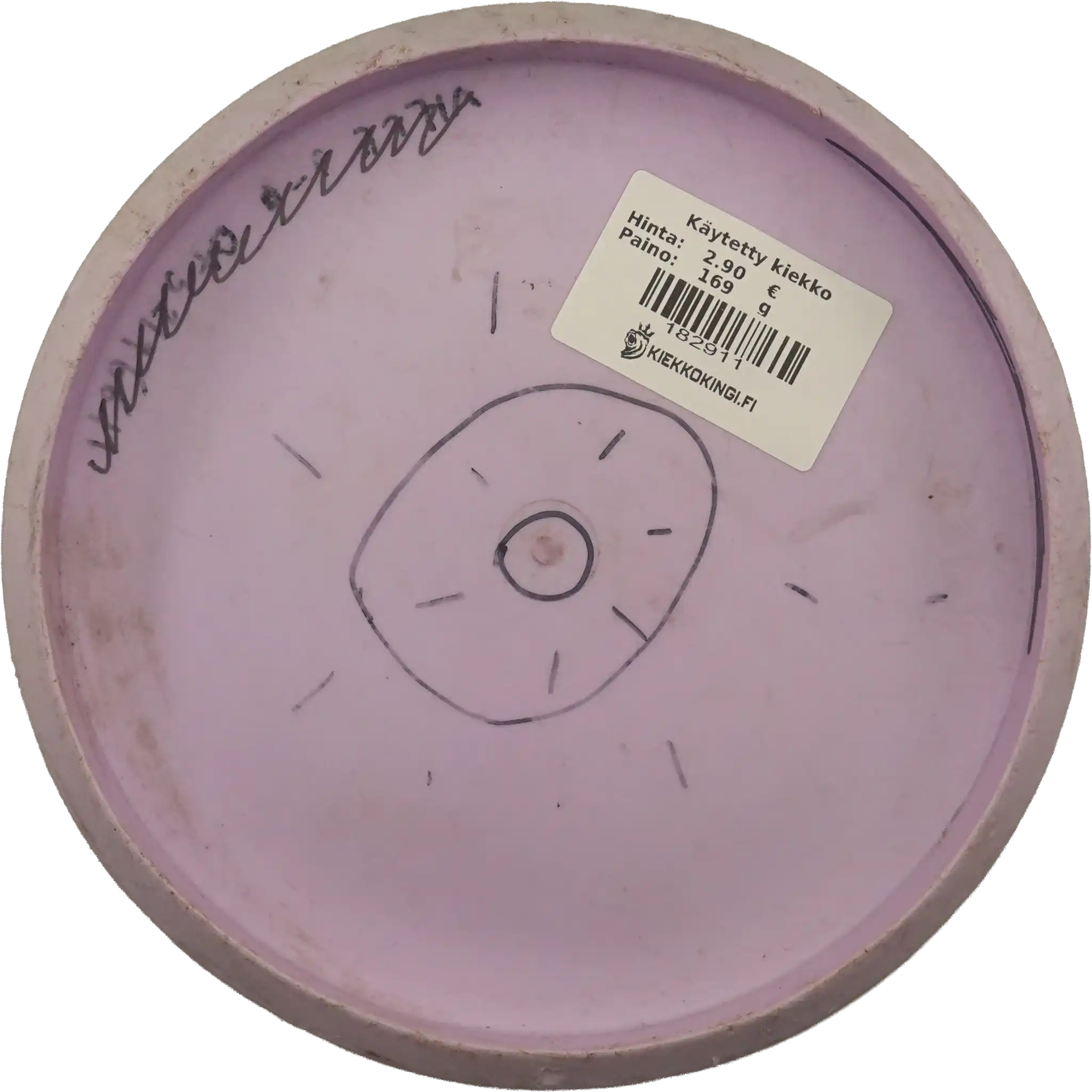 Active Sensei - Vinyl Stamp