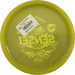 Active Premium Sensei