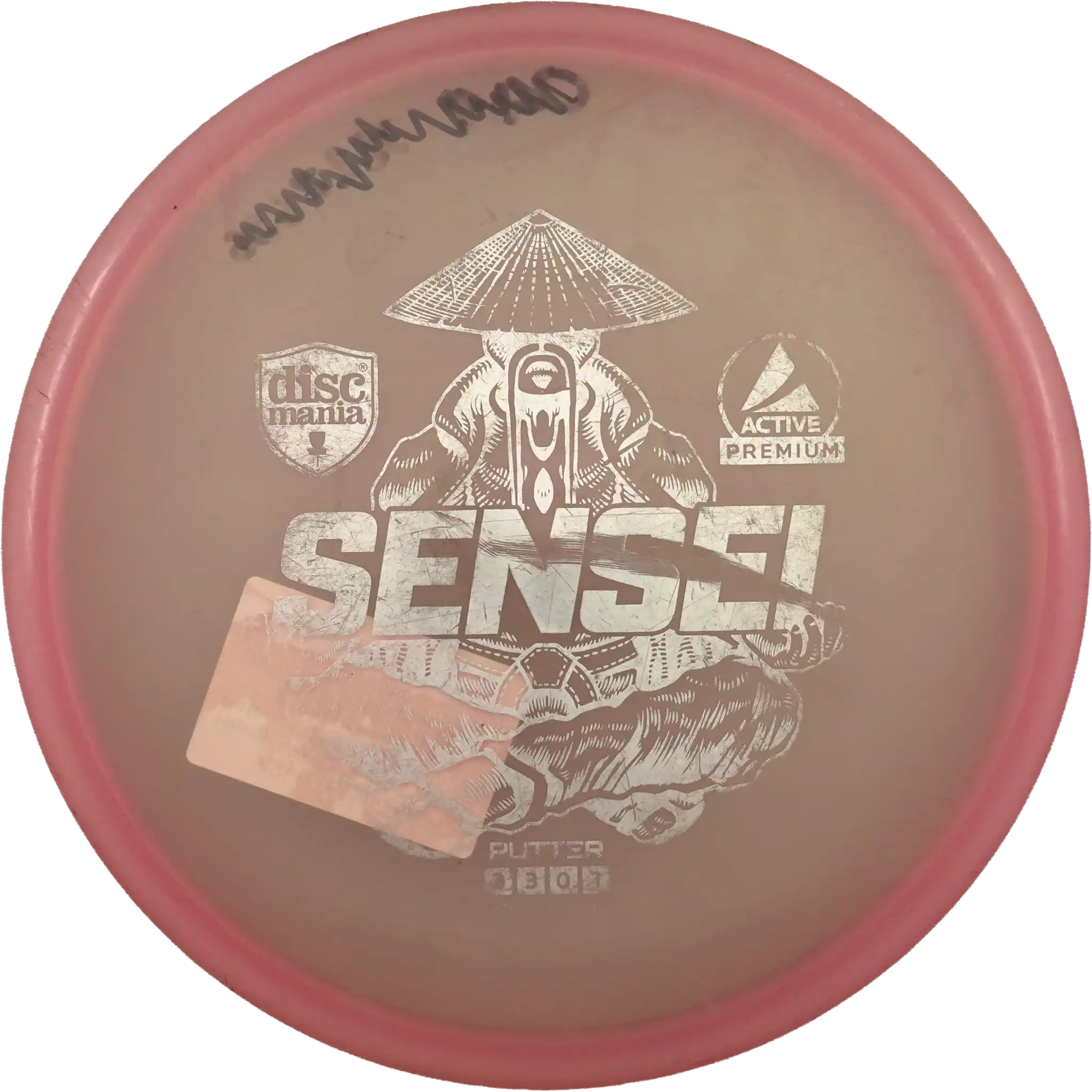 Active Premium Sensei