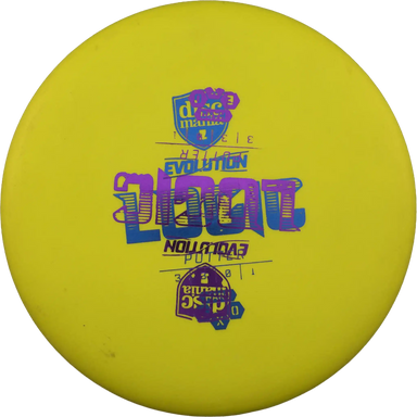 Hard Exo Logic - Double Stamp